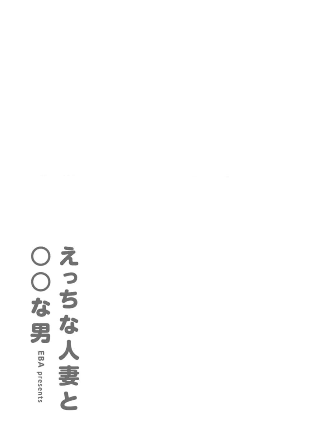 Doujin-Lc- อ่าน โดจิน มังฮวา เกาหลี ญี่ปุ่น จีน แปลไทย Etchi na Hitozuma to 〇〇 na Otoko ภรรยาผู้ลามกกับผู้ชายที่OO ตอนที่ 1 2 3 4 5 6 7 8 9 10 11 12 13 14 ฟรี ไม่มีโฆษณา อ่าน โดจิน Manhwa เกาหลี ญี่ปุ่น จีน เรามีครบ คัดมาให้เน้นๆ โดจิน 18+ รับประกันความฟินโดย  Doujin Lc