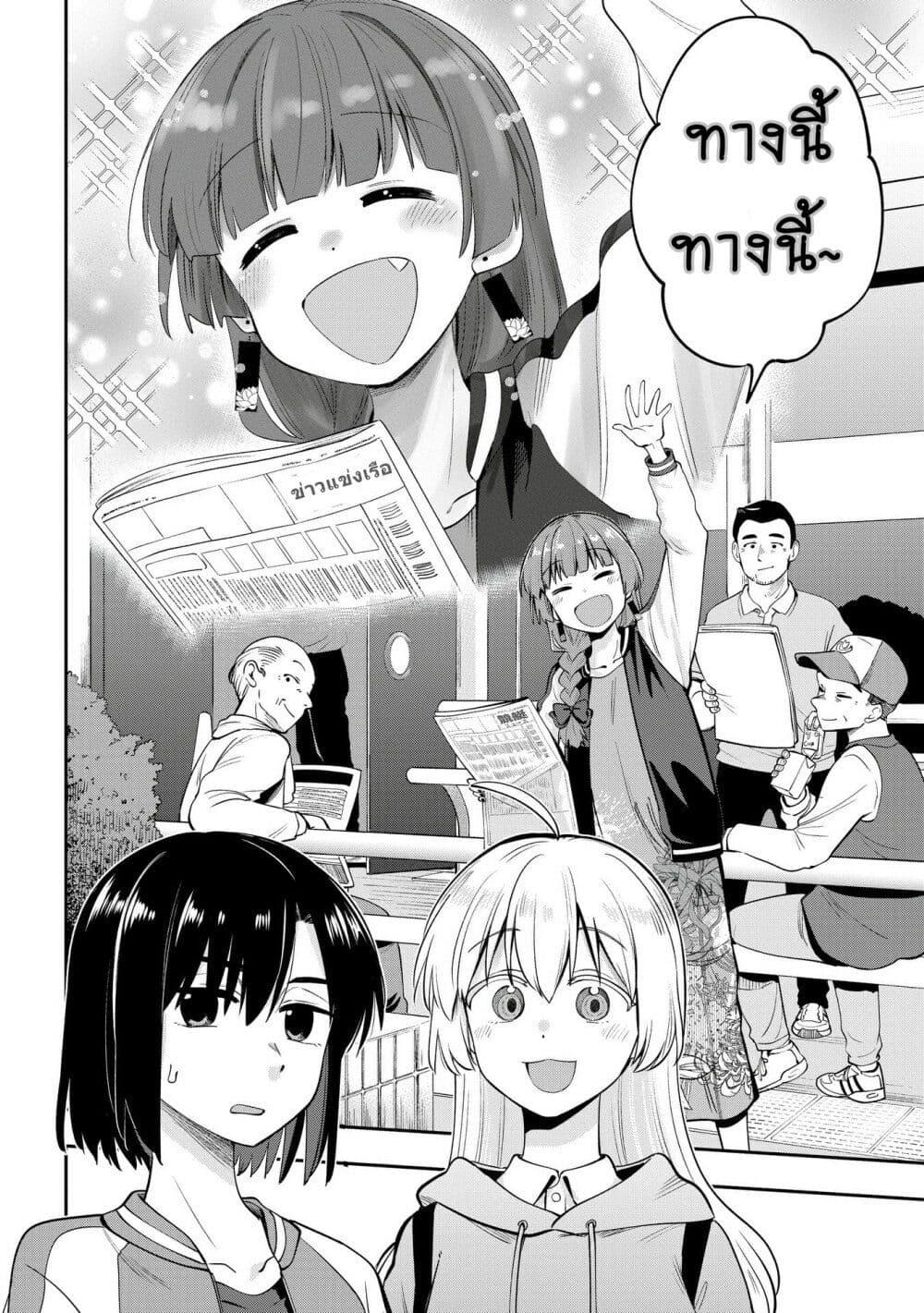Manga-lc-com อ่านมังงะ อ่านการ์ตูน ออนไลน์ ฟรี Bocchi the Rock! Gaiden – Hiroi Kikuri no Fukazake Nikki ตอนที่ 1 2 3 4 5 6 7 8 9 10 11 12 13 14 ฟรี ไม่มีโฆษณา Manga-lc - อ่าน มังงะ อ่าน การ์ตูน ออนไลน์ อ่านมังงะ ฟรี