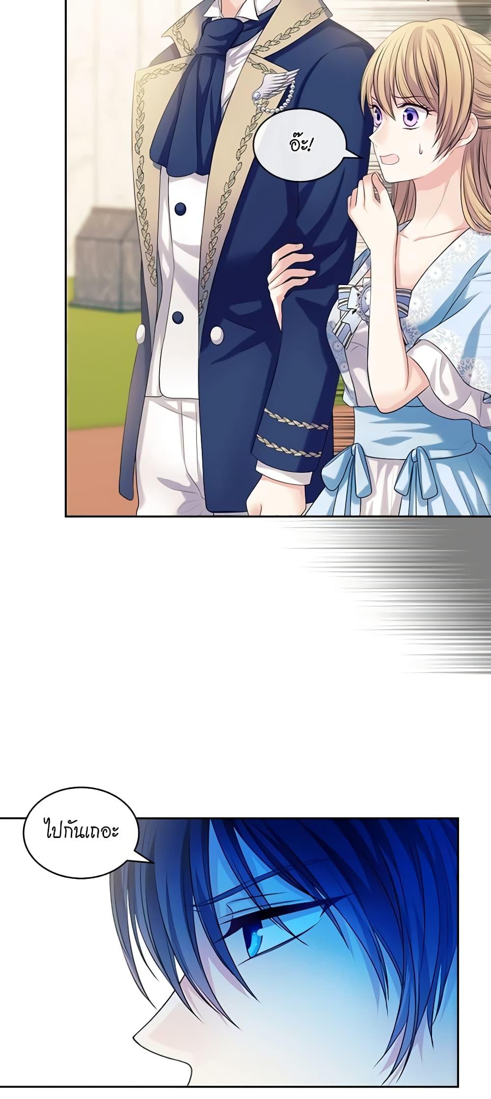 Manga-lc-com อ่านมังงะ อ่านการ์ตูน ออนไลน์ ฟรี I Became a Duke’s Maid ตอนที่ 1 2 3 4 5 6 7 8 9 10 11 12 13 14 ฟรี ไม่มีโฆษณา Manga-lc - อ่าน มังงะ อ่าน การ์ตูน ออนไลน์ อ่านมังงะ ฟรี