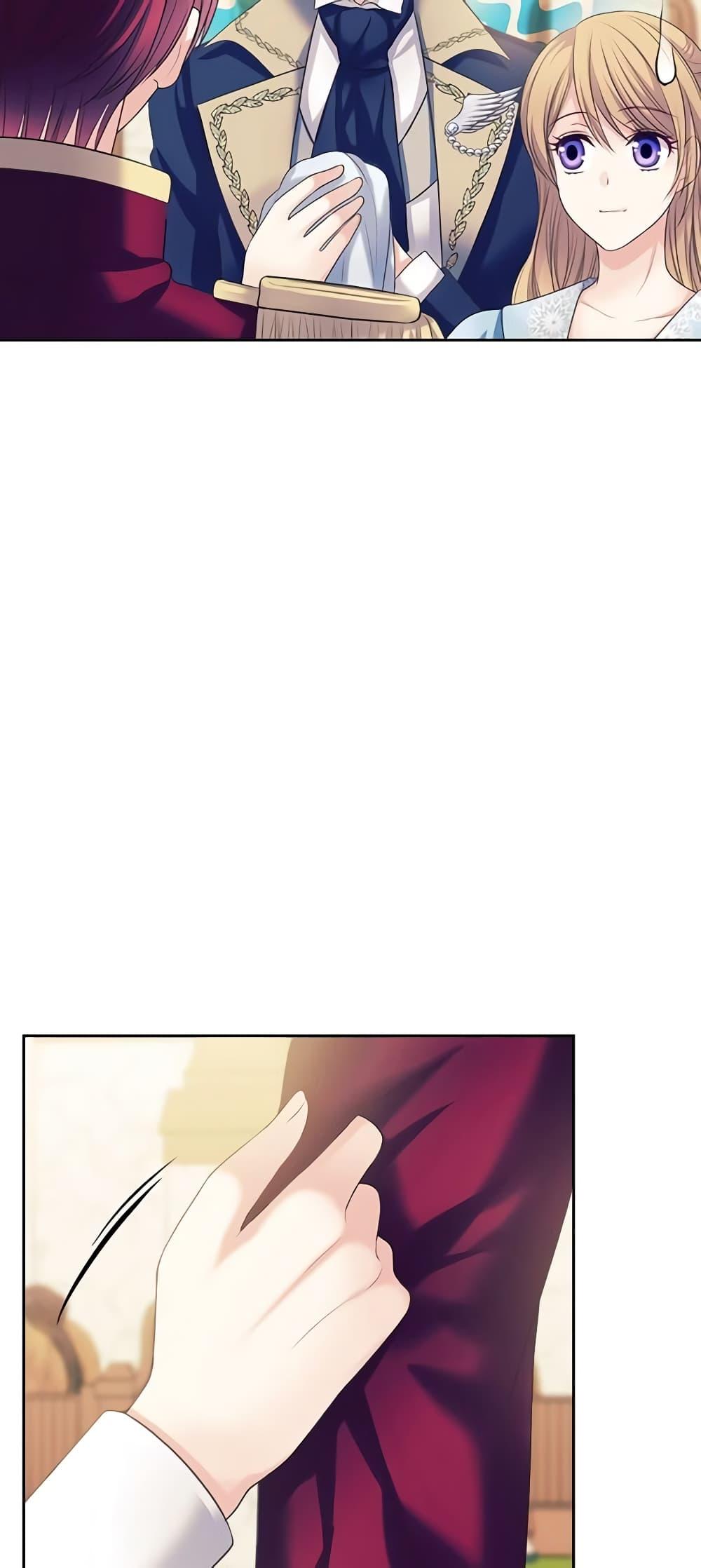 Manga-lc-com อ่านมังงะ อ่านการ์ตูน ออนไลน์ ฟรี I Became a Duke’s Maid ตอนที่ 1 2 3 4 5 6 7 8 9 10 11 12 13 14 ฟรี ไม่มีโฆษณา Manga-lc - อ่าน มังงะ อ่าน การ์ตูน ออนไลน์ อ่านมังงะ ฟรี