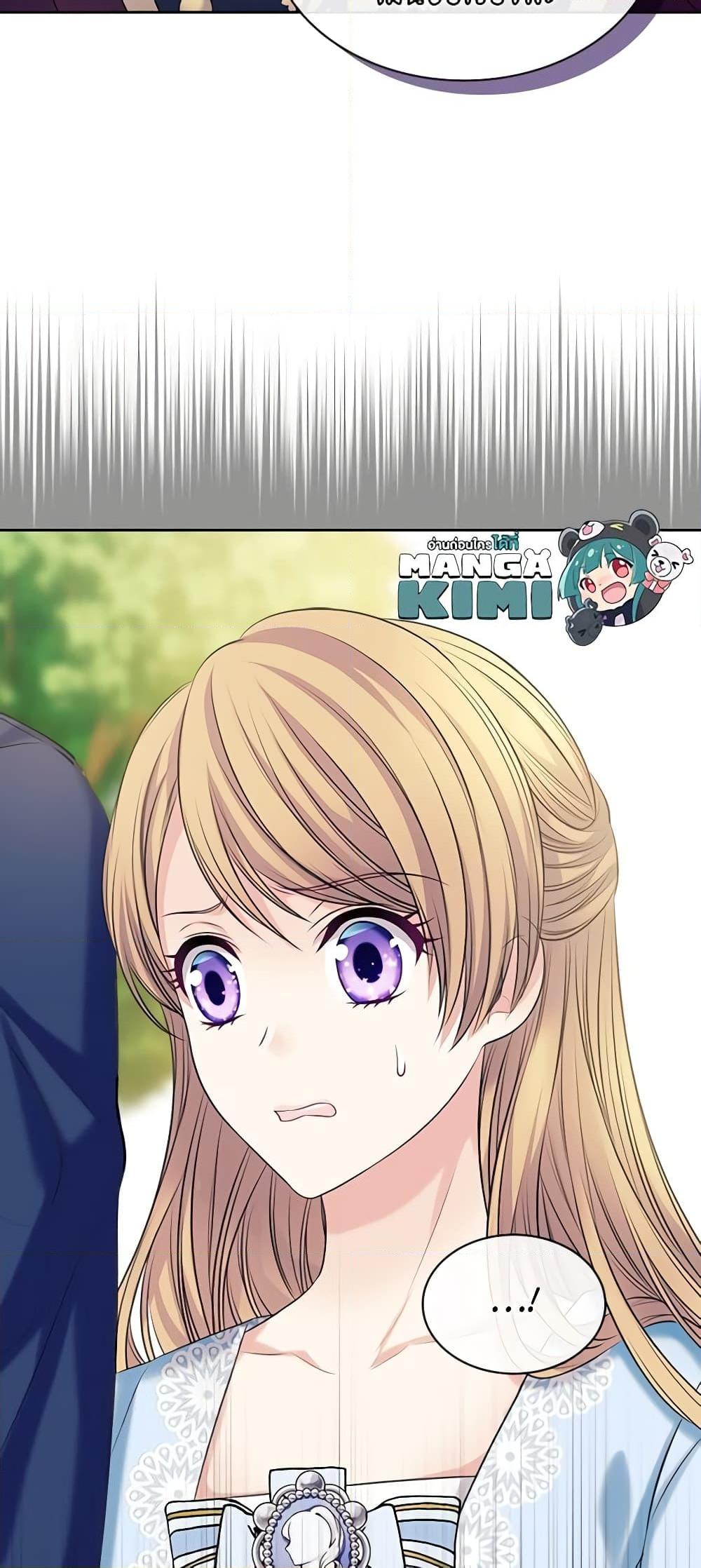 Manga-lc-com อ่านมังงะ อ่านการ์ตูน ออนไลน์ ฟรี I Became a Duke’s Maid ตอนที่ 1 2 3 4 5 6 7 8 9 10 11 12 13 14 ฟรี ไม่มีโฆษณา Manga-lc - อ่าน มังงะ อ่าน การ์ตูน ออนไลน์ อ่านมังงะ ฟรี