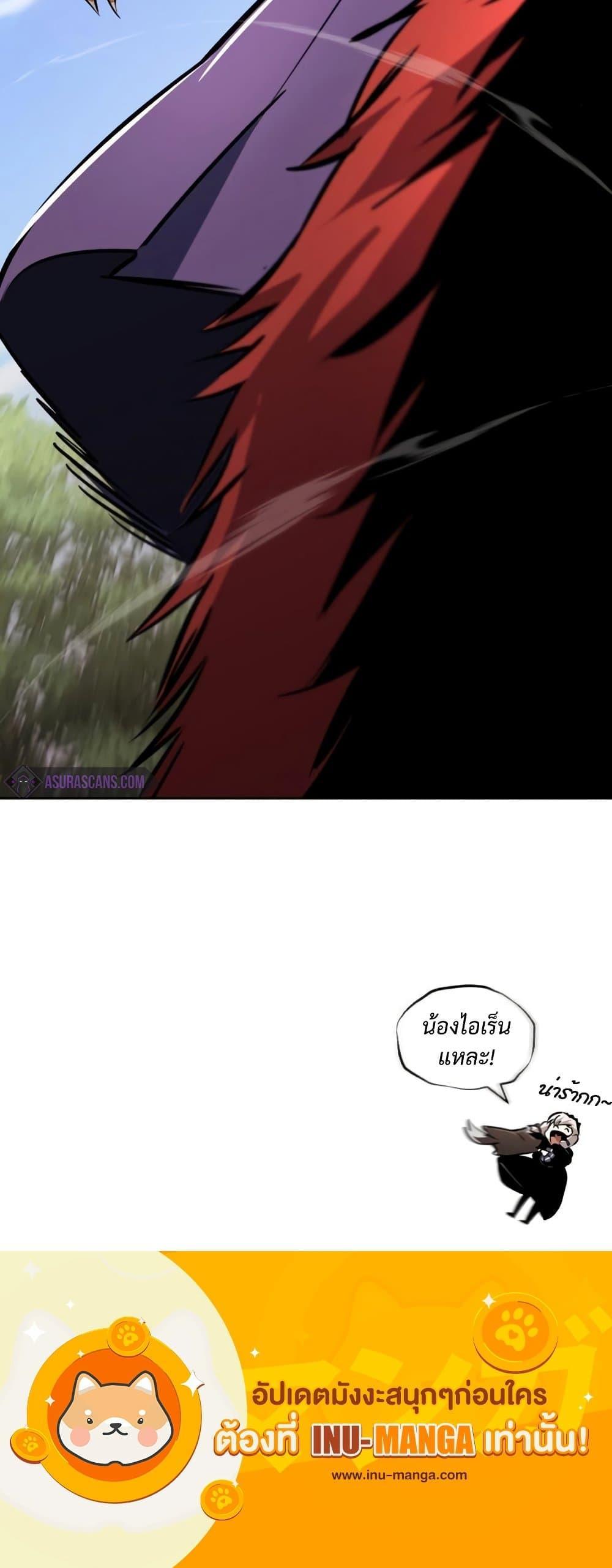 Manga-lc-com อ่านมังงะ อ่านการ์ตูน ออนไลน์ ฟรี The Lazy Prince Becomes A Genius ตอนที่ 1 2 3 4 5 6 7 8 9 10 11 12 13 14 ฟรี ไม่มีโฆษณา Manga-lc - อ่าน มังงะ อ่าน การ์ตูน ออนไลน์ อ่านมังงะ ฟรี