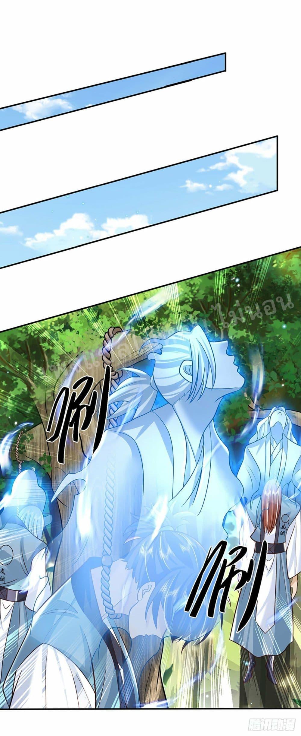 Manga-lc-com อ่านมังงะ อ่านการ์ตูน ออนไลน์ ฟรี Royal God of War, Rising Dragon ตอนที่ 1 2 3 4 5 6 7 8 9 10 11 12 13 14 ฟรี ไม่มีโฆษณา Manga-lc - อ่าน มังงะ อ่าน การ์ตูน ออนไลน์ อ่านมังงะ ฟรี