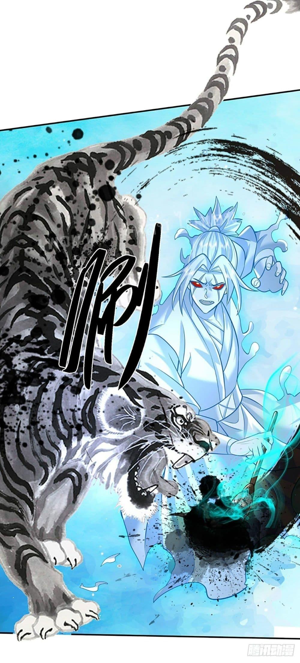 Manga-lc-com อ่านมังงะ อ่านการ์ตูน ออนไลน์ ฟรี Royal God of War, Rising Dragon ตอนที่ 1 2 3 4 5 6 7 8 9 10 11 12 13 14 ฟรี ไม่มีโฆษณา Manga-lc - อ่าน มังงะ อ่าน การ์ตูน ออนไลน์ อ่านมังงะ ฟรี