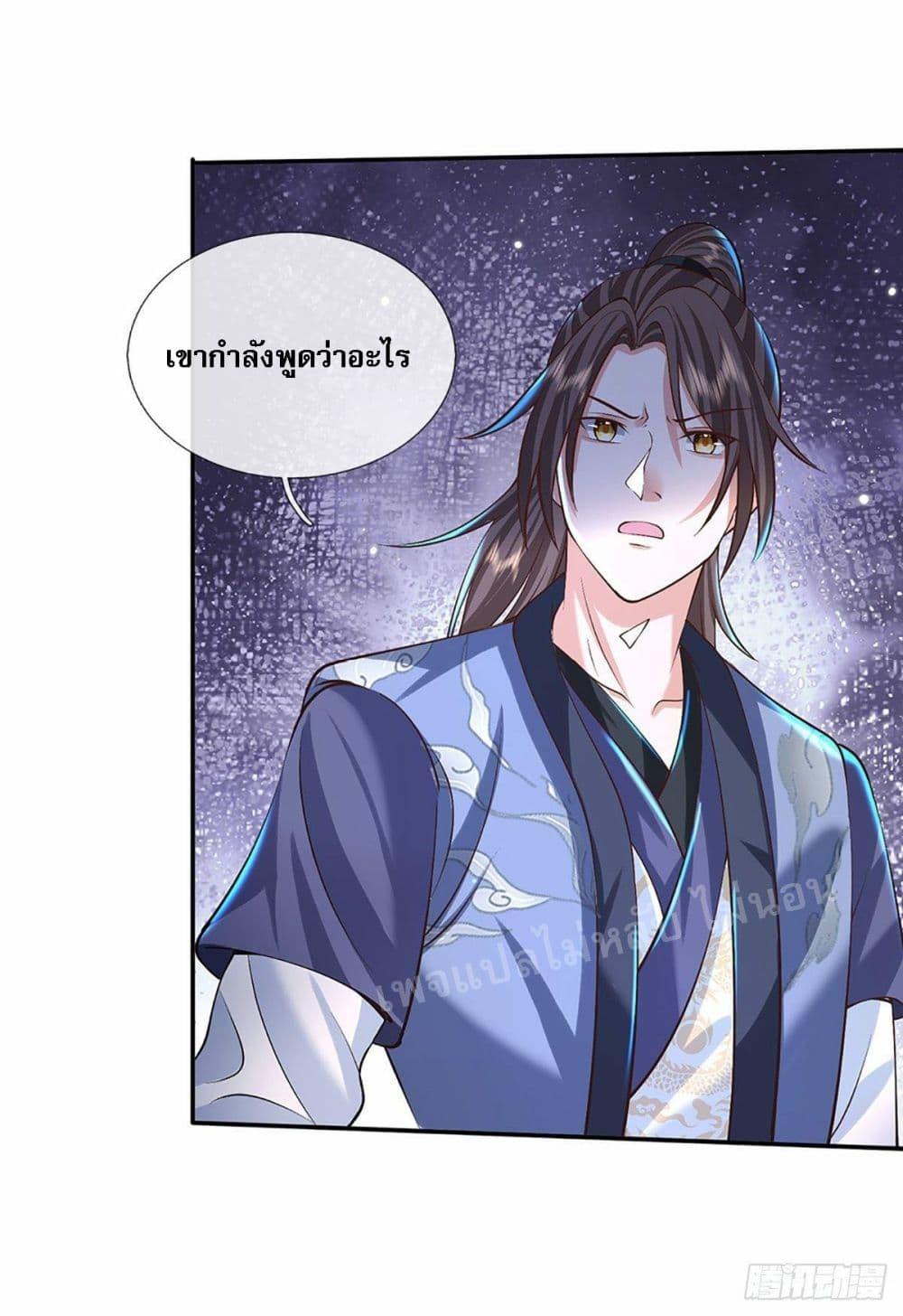 Manga-lc-com อ่านมังงะ อ่านการ์ตูน ออนไลน์ ฟรี Royal God of War, Rising Dragon ตอนที่ 1 2 3 4 5 6 7 8 9 10 11 12 13 14 ฟรี ไม่มีโฆษณา Manga-lc - อ่าน มังงะ อ่าน การ์ตูน ออนไลน์ อ่านมังงะ ฟรี