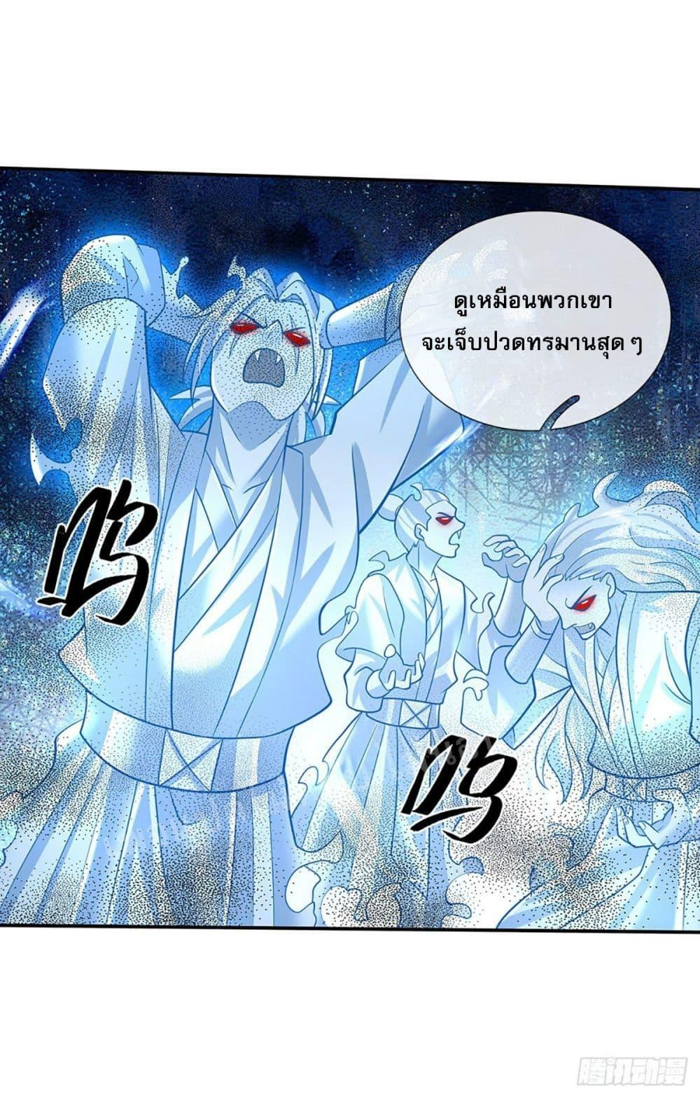 Manga-lc-com อ่านมังงะ อ่านการ์ตูน ออนไลน์ ฟรี Royal God of War, Rising Dragon ตอนที่ 1 2 3 4 5 6 7 8 9 10 11 12 13 14 ฟรี ไม่มีโฆษณา Manga-lc - อ่าน มังงะ อ่าน การ์ตูน ออนไลน์ อ่านมังงะ ฟรี