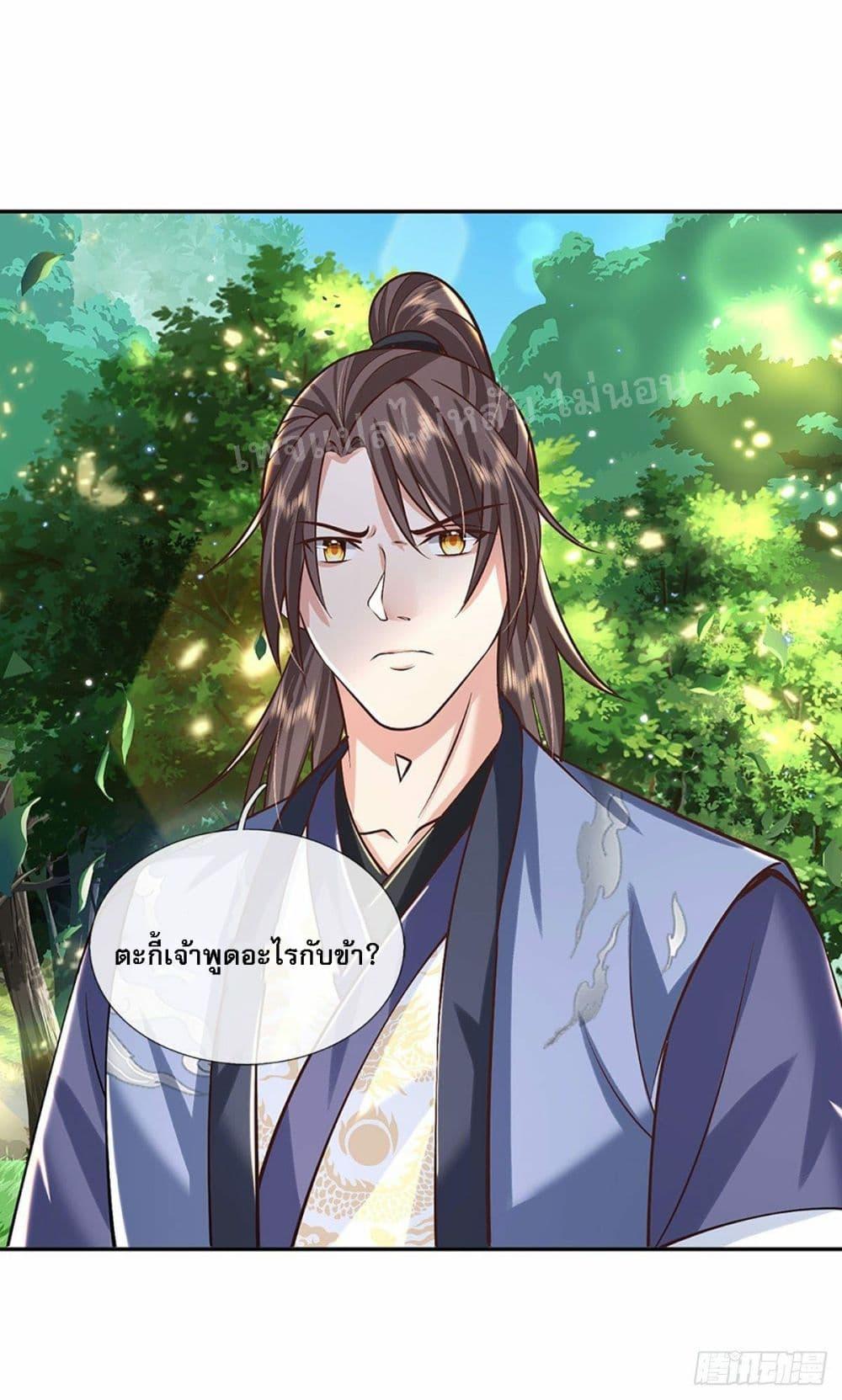 Manga-lc-com อ่านมังงะ อ่านการ์ตูน ออนไลน์ ฟรี Royal God of War, Rising Dragon ตอนที่ 1 2 3 4 5 6 7 8 9 10 11 12 13 14 ฟรี ไม่มีโฆษณา Manga-lc - อ่าน มังงะ อ่าน การ์ตูน ออนไลน์ อ่านมังงะ ฟรี