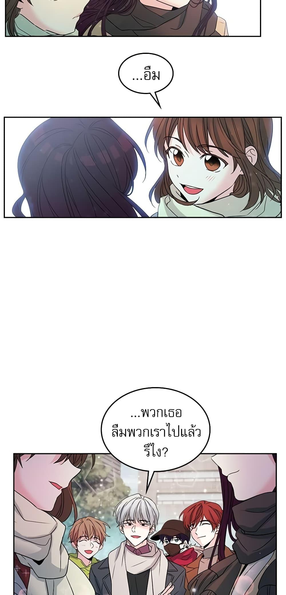 Manga-lc-com อ่านมังงะ อ่านการ์ตูน ออนไลน์ ฟรี My Life as an Internet Novel ตอนที่ 1 2 3 4 5 6 7 8 9 10 11 12 13 14 ฟรี ไม่มีโฆษณา Manga-lc - อ่าน มังงะ อ่าน การ์ตูน ออนไลน์ อ่านมังงะ ฟรี