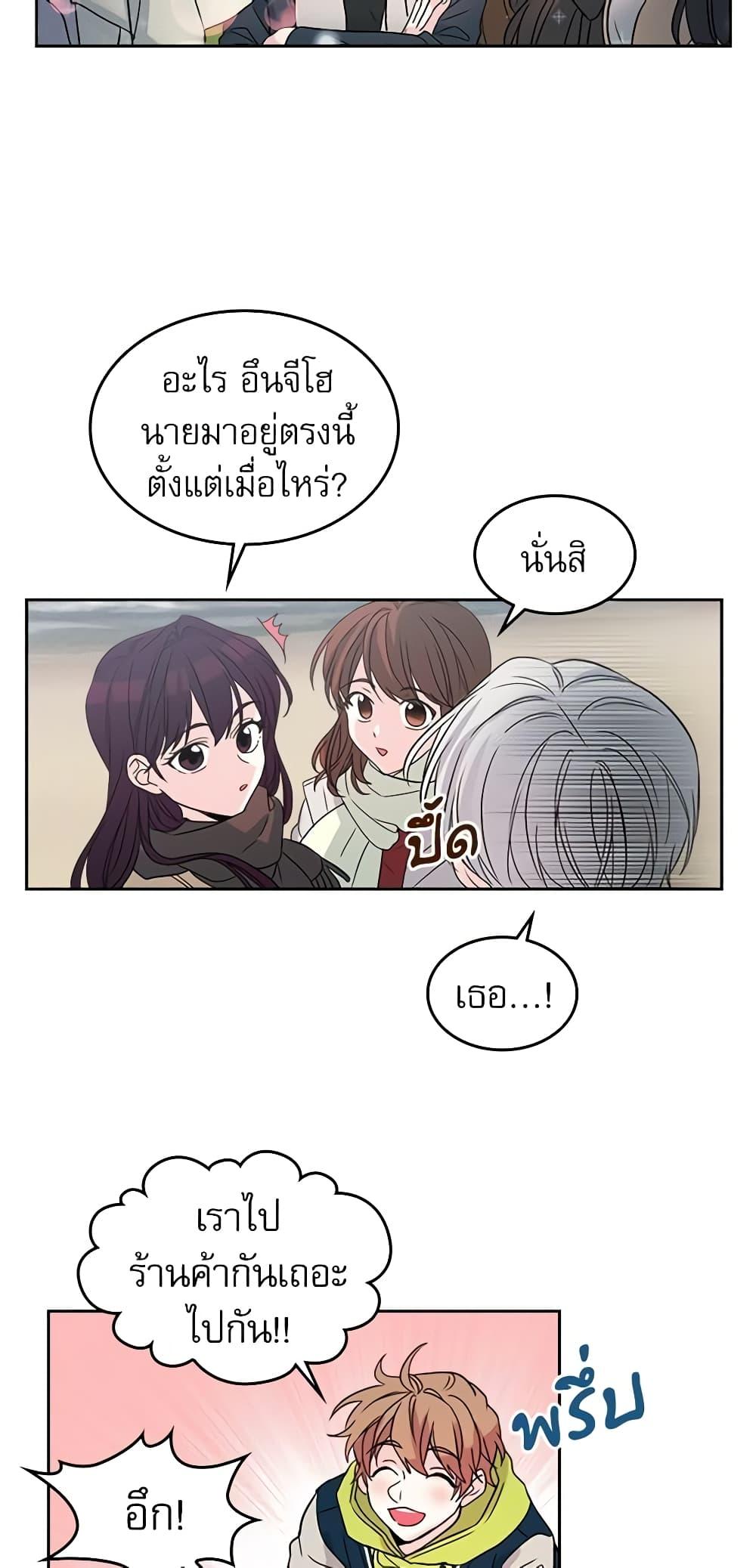 Manga-lc-com อ่านมังงะ อ่านการ์ตูน ออนไลน์ ฟรี My Life as an Internet Novel ตอนที่ 1 2 3 4 5 6 7 8 9 10 11 12 13 14 ฟรี ไม่มีโฆษณา Manga-lc - อ่าน มังงะ อ่าน การ์ตูน ออนไลน์ อ่านมังงะ ฟรี