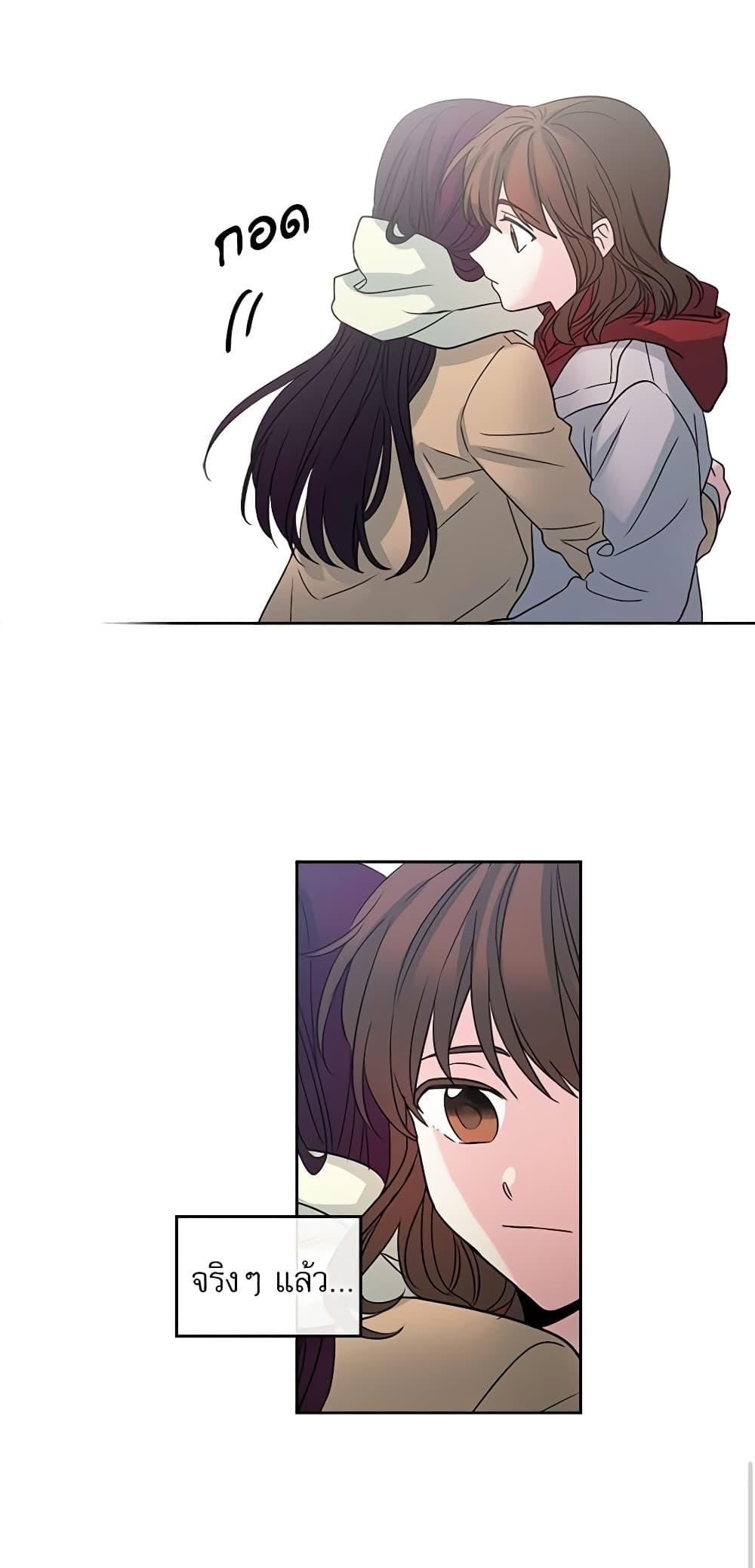 Manga-lc-com อ่านมังงะ อ่านการ์ตูน ออนไลน์ ฟรี My Life as an Internet Novel ตอนที่ 1 2 3 4 5 6 7 8 9 10 11 12 13 14 ฟรี ไม่มีโฆษณา Manga-lc - อ่าน มังงะ อ่าน การ์ตูน ออนไลน์ อ่านมังงะ ฟรี