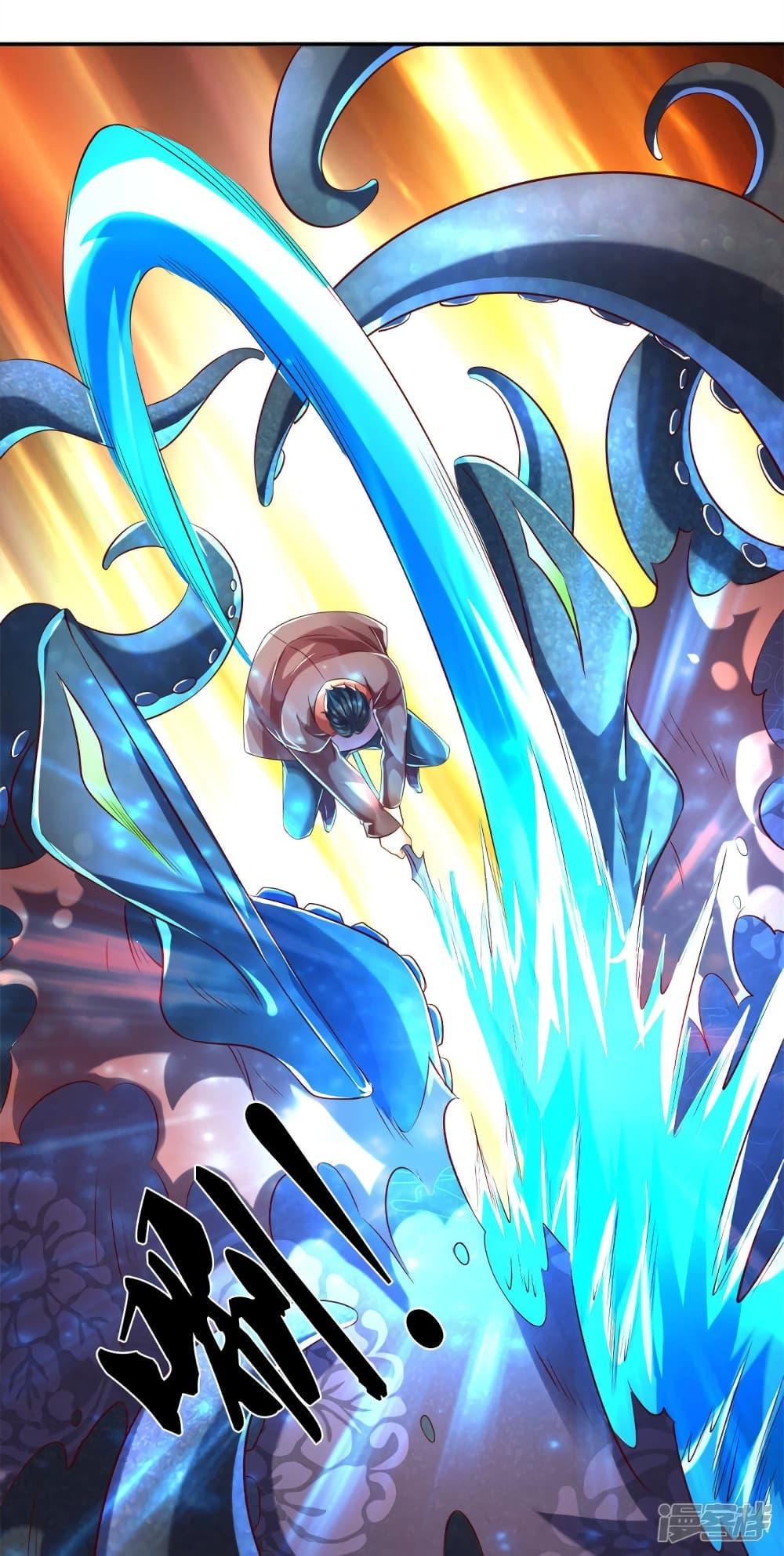 Manga-lc-com อ่านมังงะ อ่านการ์ตูน ออนไลน์ ฟรี Eternal god King ตอนที่ 1 2 3 4 5 6 7 8 9 10 11 12 13 14 ฟรี ไม่มีโฆษณา Manga-lc - อ่าน มังงะ อ่าน การ์ตูน ออนไลน์ อ่านมังงะ ฟรี