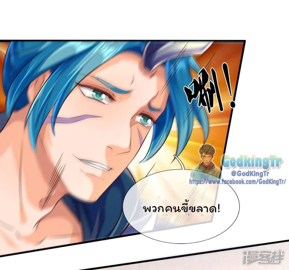 Manga-lc-com อ่านมังงะ อ่านการ์ตูน ออนไลน์ ฟรี Eternal god King ตอนที่ 1 2 3 4 5 6 7 8 9 10 11 12 13 14 ฟรี ไม่มีโฆษณา Manga-lc - อ่าน มังงะ อ่าน การ์ตูน ออนไลน์ อ่านมังงะ ฟรี