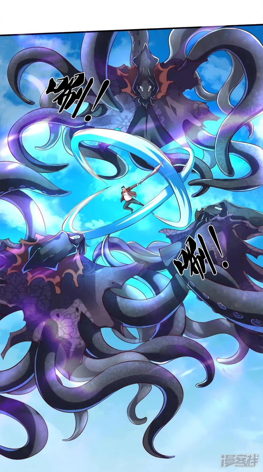 Manga-lc-com อ่านมังงะ อ่านการ์ตูน ออนไลน์ ฟรี Eternal god King ตอนที่ 1 2 3 4 5 6 7 8 9 10 11 12 13 14 ฟรี ไม่มีโฆษณา Manga-lc - อ่าน มังงะ อ่าน การ์ตูน ออนไลน์ อ่านมังงะ ฟรี