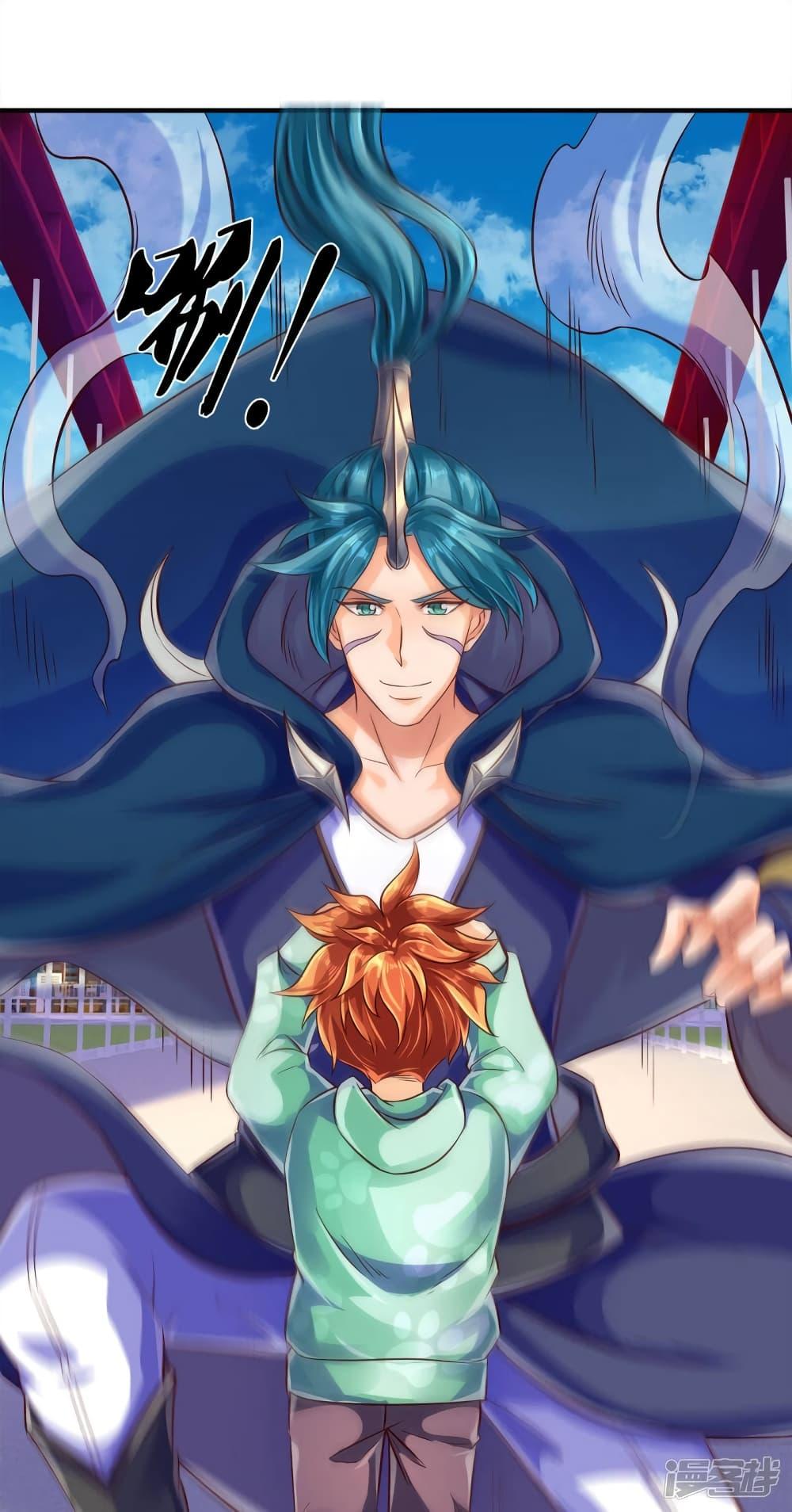 Manga-lc-com อ่านมังงะ อ่านการ์ตูน ออนไลน์ ฟรี Eternal god King ตอนที่ 1 2 3 4 5 6 7 8 9 10 11 12 13 14 ฟรี ไม่มีโฆษณา Manga-lc - อ่าน มังงะ อ่าน การ์ตูน ออนไลน์ อ่านมังงะ ฟรี