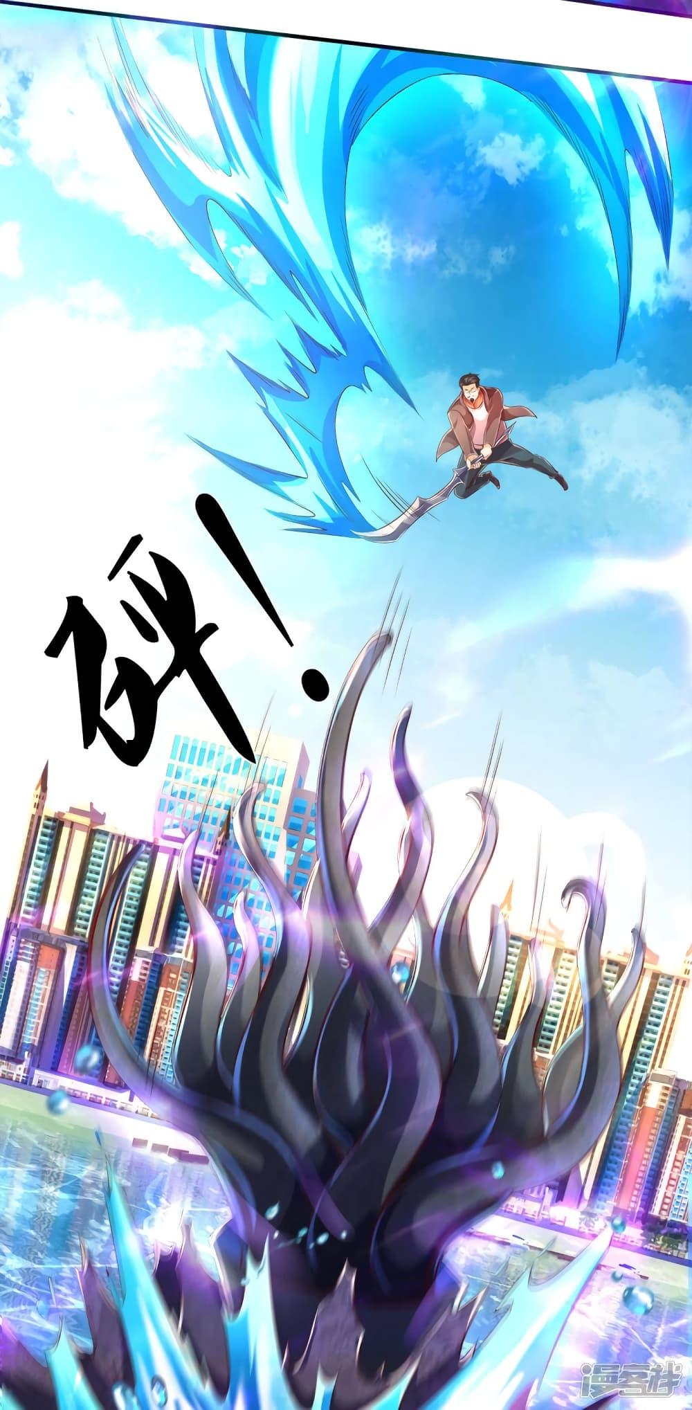 Manga-lc-com อ่านมังงะ อ่านการ์ตูน ออนไลน์ ฟรี Eternal god King ตอนที่ 1 2 3 4 5 6 7 8 9 10 11 12 13 14 ฟรี ไม่มีโฆษณา Manga-lc - อ่าน มังงะ อ่าน การ์ตูน ออนไลน์ อ่านมังงะ ฟรี