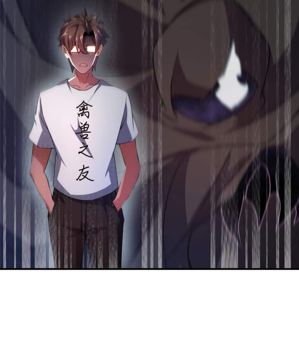 Manga-lc-com อ่านมังงะ อ่านการ์ตูน ออนไลน์ ฟรี Monster Pet Evolution ตอนที่ 1 2 3 4 5 6 7 8 9 10 11 12 13 14 ฟรี ไม่มีโฆษณา Manga-lc - อ่าน มังงะ อ่าน การ์ตูน ออนไลน์ อ่านมังงะ ฟรี