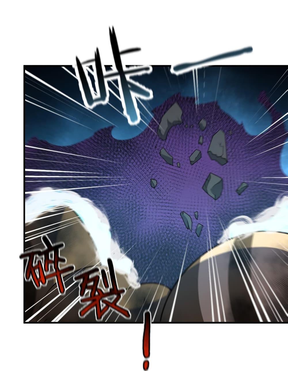 Manga-lc-com อ่านมังงะ อ่านการ์ตูน ออนไลน์ ฟรี Monster Pet Evolution ตอนที่ 1 2 3 4 5 6 7 8 9 10 11 12 13 14 ฟรี ไม่มีโฆษณา Manga-lc - อ่าน มังงะ อ่าน การ์ตูน ออนไลน์ อ่านมังงะ ฟรี