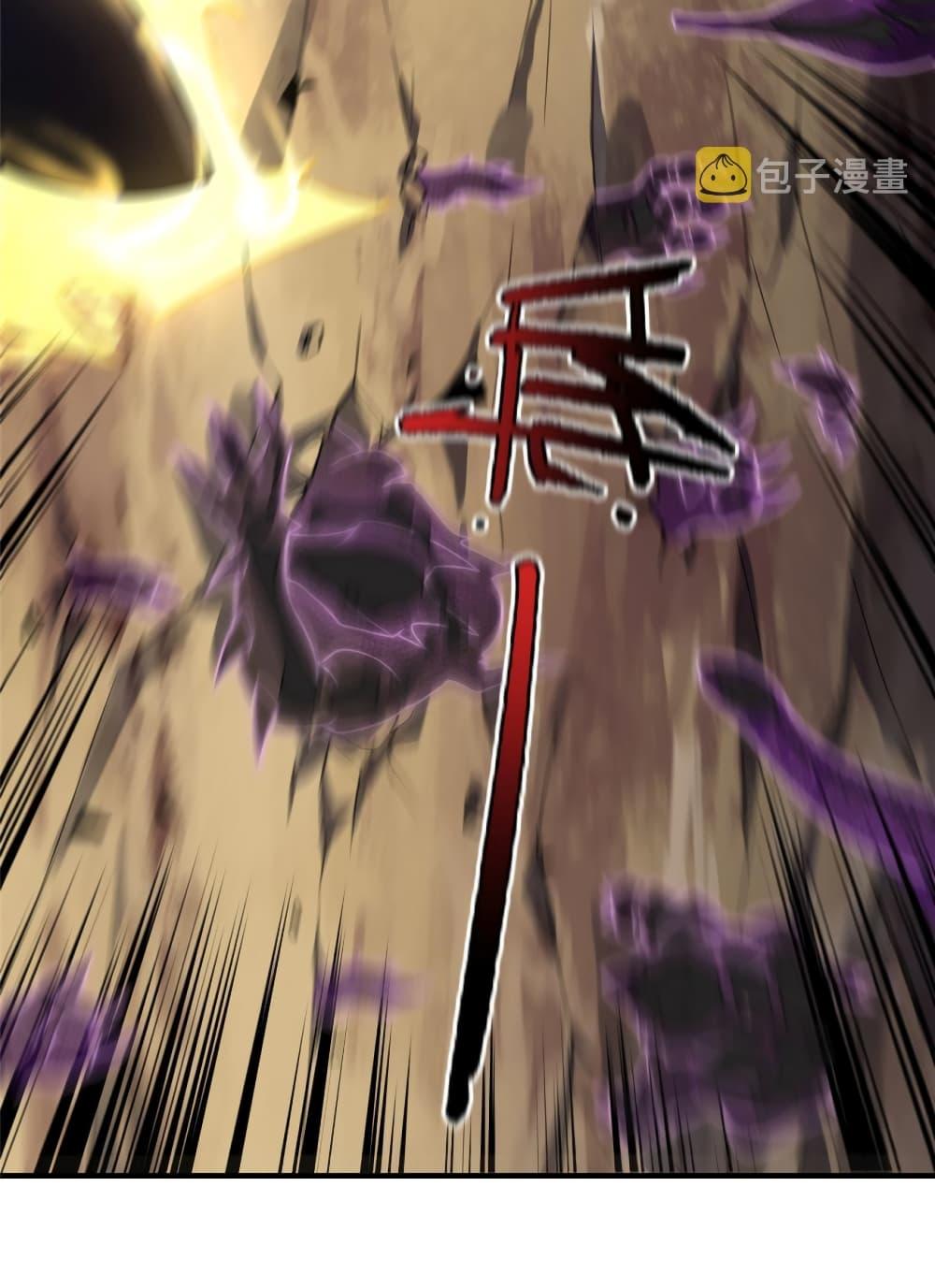 Manga-lc-com อ่านมังงะ อ่านการ์ตูน ออนไลน์ ฟรี Monster Pet Evolution ตอนที่ 1 2 3 4 5 6 7 8 9 10 11 12 13 14 ฟรี ไม่มีโฆษณา Manga-lc - อ่าน มังงะ อ่าน การ์ตูน ออนไลน์ อ่านมังงะ ฟรี