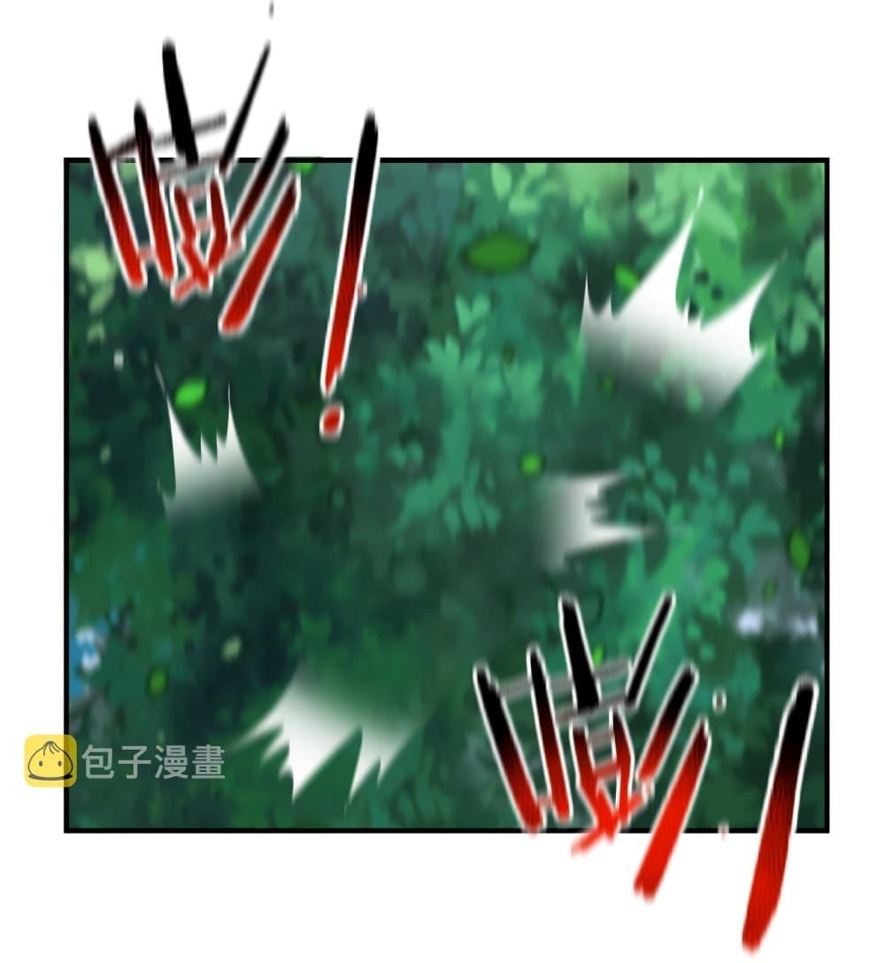 Manga-lc-com อ่านมังงะ อ่านการ์ตูน ออนไลน์ ฟรี Monster Pet Evolution ตอนที่ 1 2 3 4 5 6 7 8 9 10 11 12 13 14 ฟรี ไม่มีโฆษณา Manga-lc - อ่าน มังงะ อ่าน การ์ตูน ออนไลน์ อ่านมังงะ ฟรี