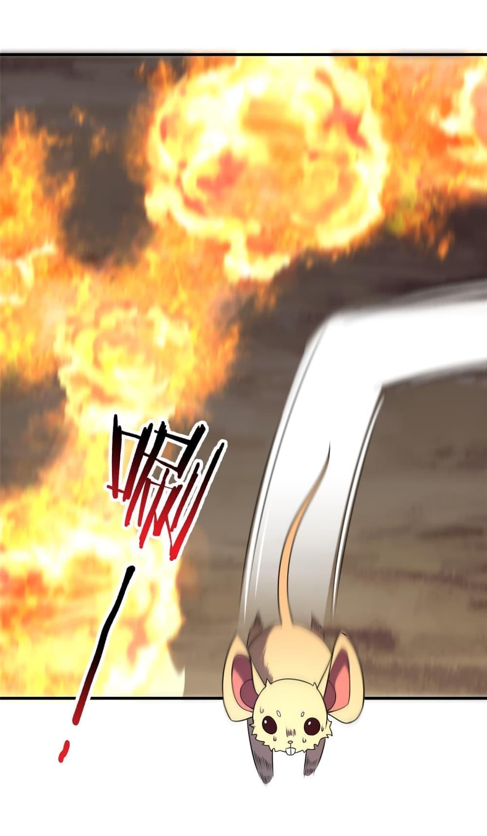 Manga-lc-com อ่านมังงะ อ่านการ์ตูน ออนไลน์ ฟรี Monster Pet Evolution ตอนที่ 1 2 3 4 5 6 7 8 9 10 11 12 13 14 ฟรี ไม่มีโฆษณา Manga-lc - อ่าน มังงะ อ่าน การ์ตูน ออนไลน์ อ่านมังงะ ฟรี