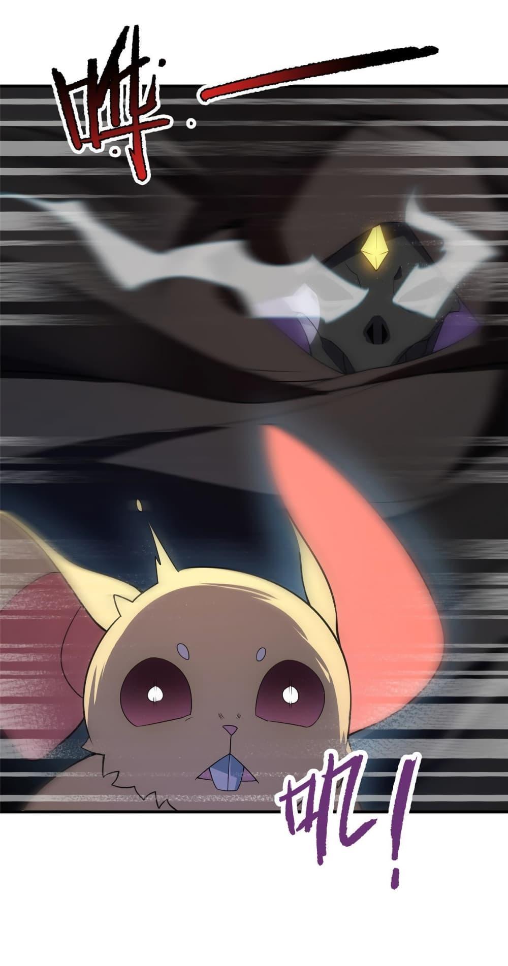 Manga-lc-com อ่านมังงะ อ่านการ์ตูน ออนไลน์ ฟรี Monster Pet Evolution ตอนที่ 1 2 3 4 5 6 7 8 9 10 11 12 13 14 ฟรี ไม่มีโฆษณา Manga-lc - อ่าน มังงะ อ่าน การ์ตูน ออนไลน์ อ่านมังงะ ฟรี