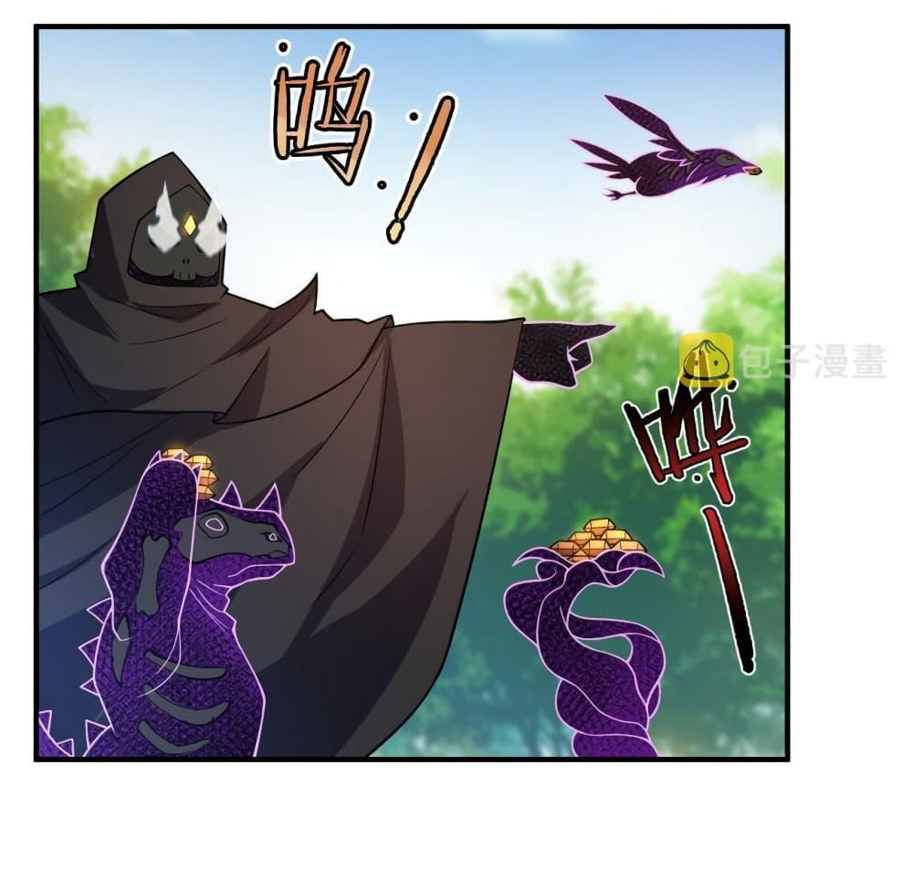 Manga-lc-com อ่านมังงะ อ่านการ์ตูน ออนไลน์ ฟรี Monster Pet Evolution ตอนที่ 1 2 3 4 5 6 7 8 9 10 11 12 13 14 ฟรี ไม่มีโฆษณา Manga-lc - อ่าน มังงะ อ่าน การ์ตูน ออนไลน์ อ่านมังงะ ฟรี