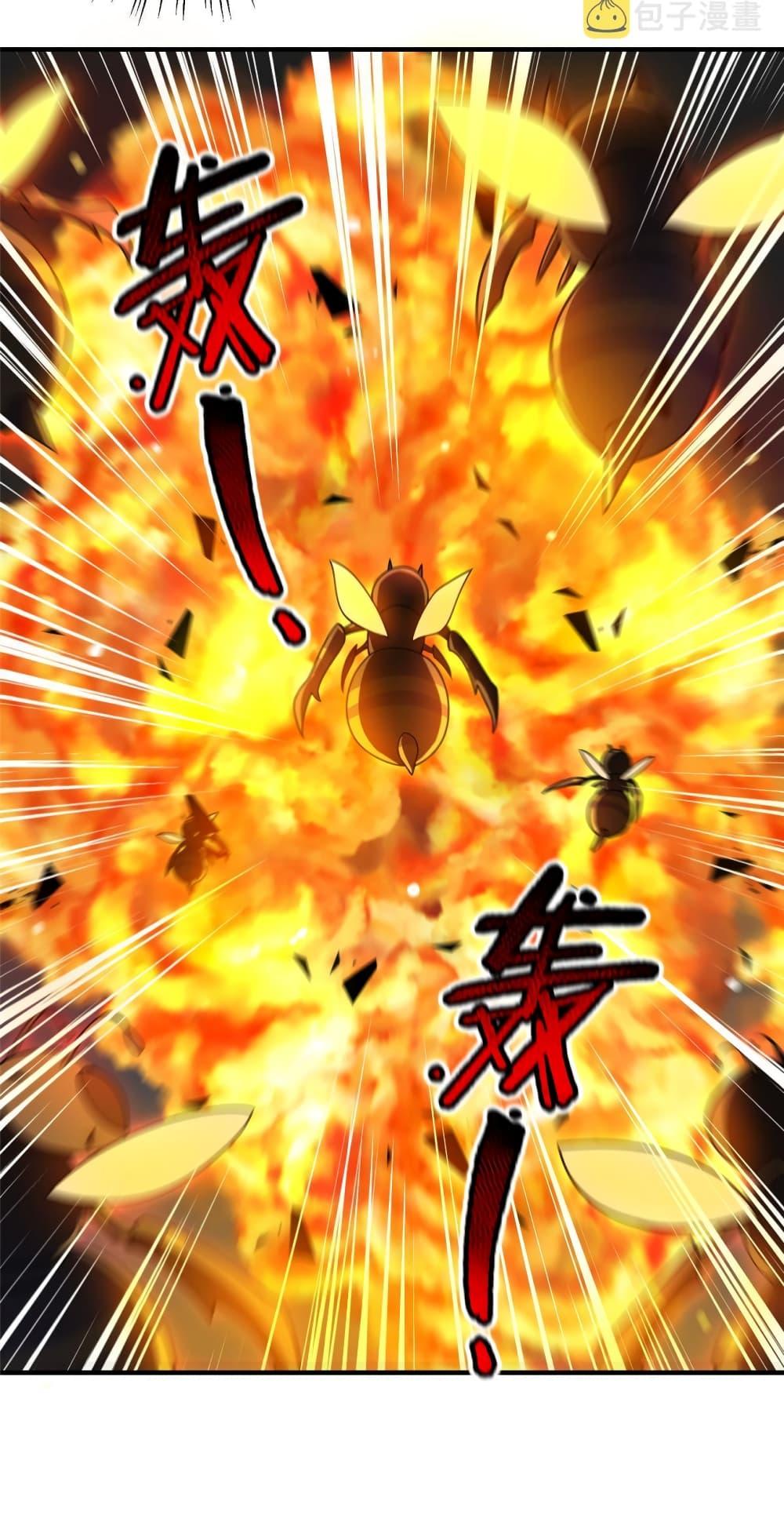 Manga-lc-com อ่านมังงะ อ่านการ์ตูน ออนไลน์ ฟรี Monster Pet Evolution ตอนที่ 1 2 3 4 5 6 7 8 9 10 11 12 13 14 ฟรี ไม่มีโฆษณา Manga-lc - อ่าน มังงะ อ่าน การ์ตูน ออนไลน์ อ่านมังงะ ฟรี