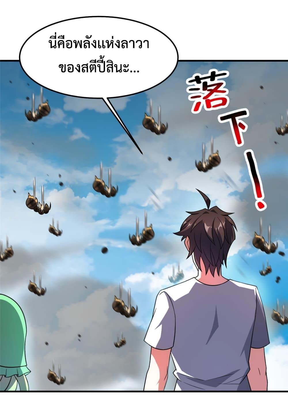 Manga-lc-com อ่านมังงะ อ่านการ์ตูน ออนไลน์ ฟรี Monster Pet Evolution ตอนที่ 1 2 3 4 5 6 7 8 9 10 11 12 13 14 ฟรี ไม่มีโฆษณา Manga-lc - อ่าน มังงะ อ่าน การ์ตูน ออนไลน์ อ่านมังงะ ฟรี