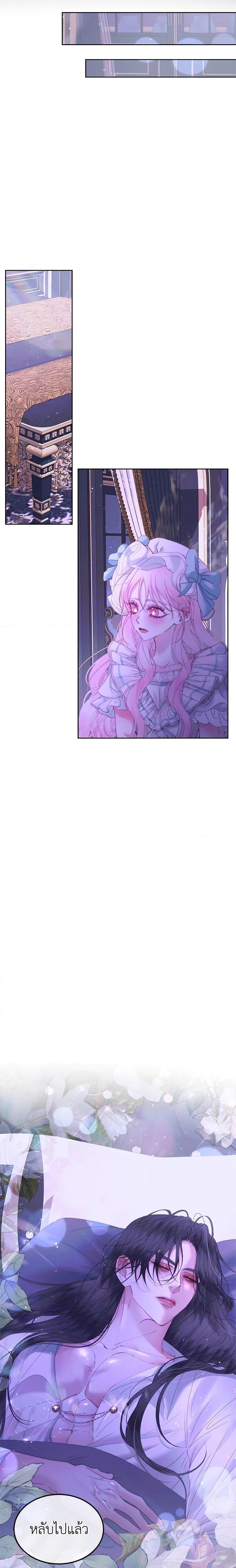 Manga-lc-com อ่านมังงะ อ่านการ์ตูน ออนไลน์ ฟรี Becoming The Villain’s Family ตอนที่ 1 2 3 4 5 6 7 8 9 10 11 12 13 14 ฟรี ไม่มีโฆษณา Manga-lc - อ่าน มังงะ อ่าน การ์ตูน ออนไลน์ อ่านมังงะ ฟรี