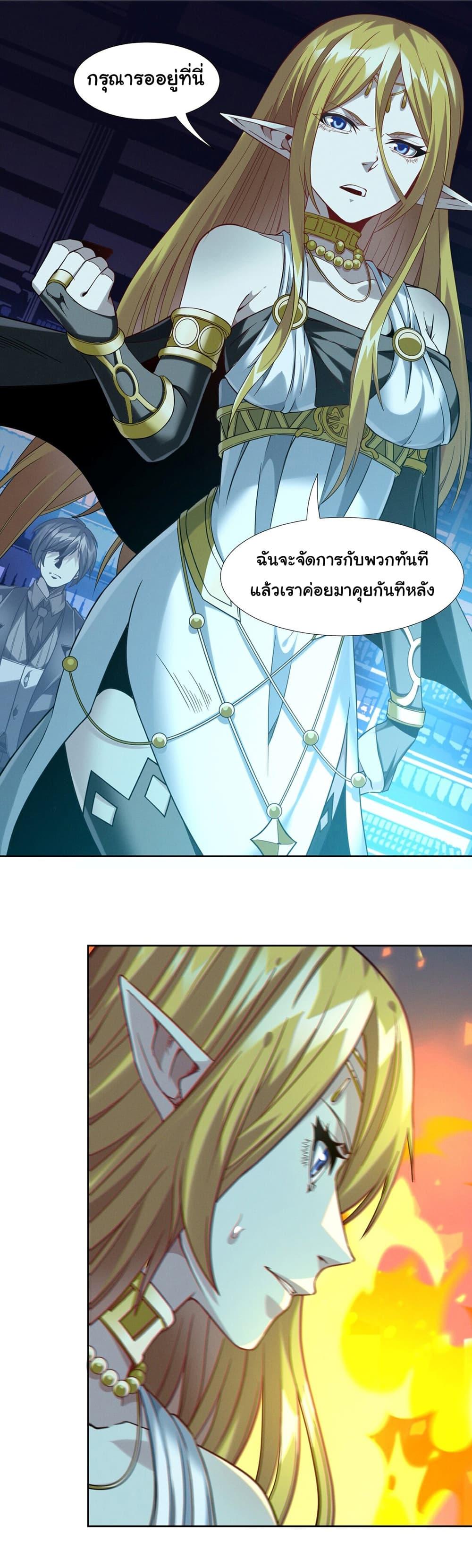 Manga-lc-com อ่านมังงะ อ่านการ์ตูน ออนไลน์ ฟรี I’m Really Not the Evil God’s Lackey ตอนที่ 1 2 3 4 5 6 7 8 9 10 11 12 13 14 ฟรี ไม่มีโฆษณา Manga-lc - อ่าน มังงะ อ่าน การ์ตูน ออนไลน์ อ่านมังงะ ฟรี