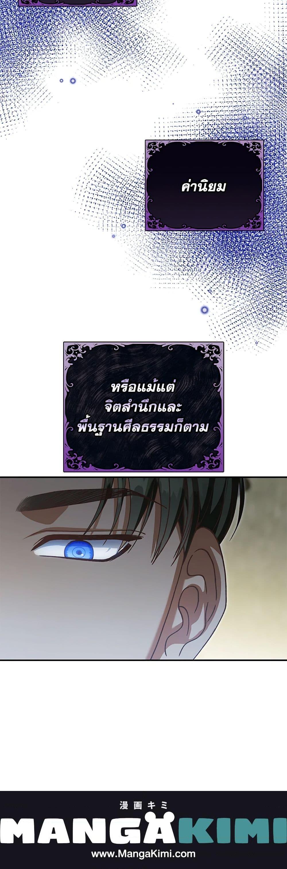 Manga-lc-com อ่านมังงะ อ่านการ์ตูน ออนไลน์ ฟรี The Mistress Runs Away ตอนที่ 1 2 3 4 5 6 7 8 9 10 11 12 13 14 ฟรี ไม่มีโฆษณา Manga-lc - อ่าน มังงะ อ่าน การ์ตูน ออนไลน์ อ่านมังงะ ฟรี