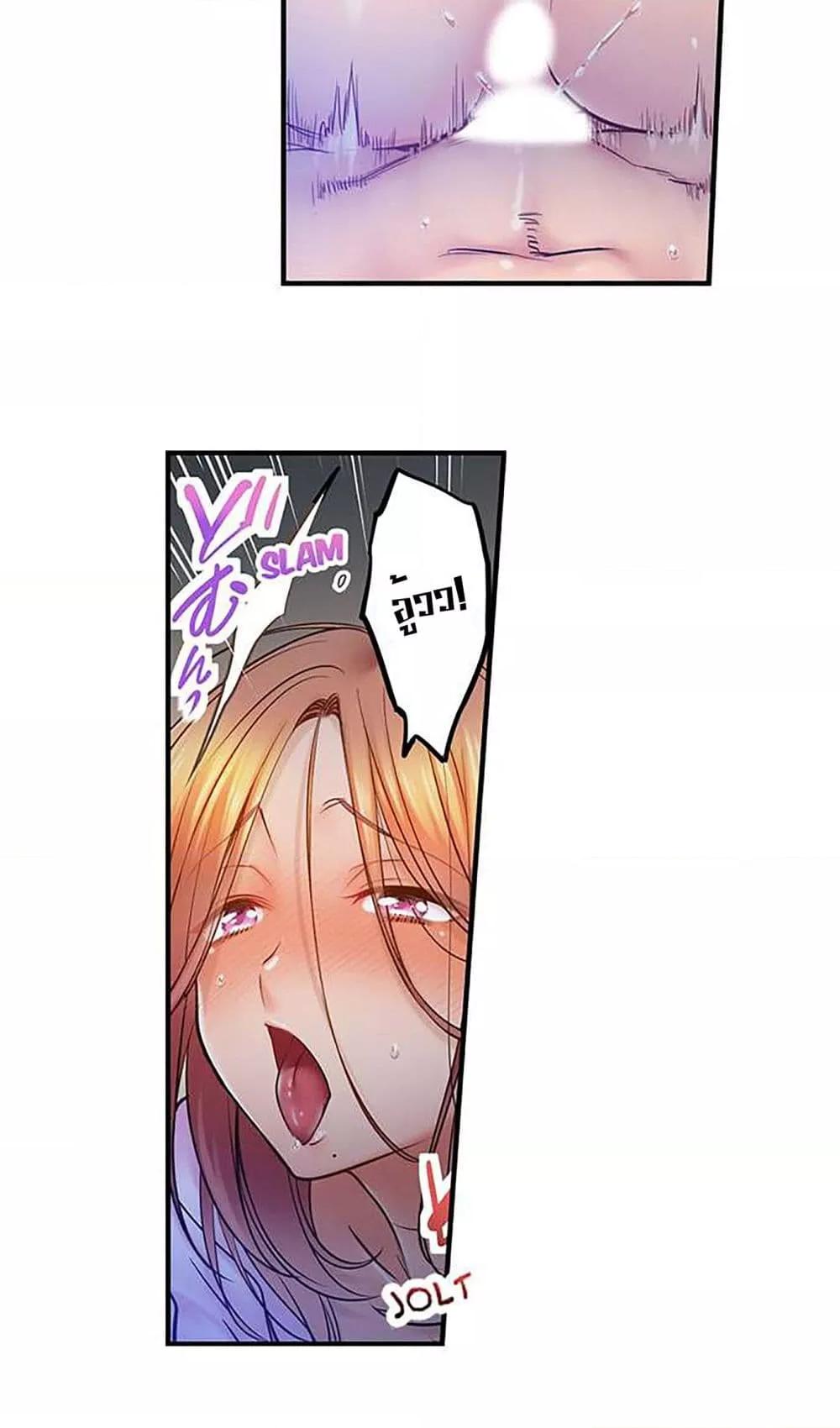 Doujin-Lc- อ่าน โดจิน มังฮวา เกาหลี ญี่ปุ่น จีน แปลไทย I Can’t Resist His Massage! Cheating in Front of My Husband’s Eyes ตอนที่ 1 2 3 4 5 6 7 8 9 10 11 12 13 14 ฟรี ไม่มีโฆษณา อ่าน โดจิน Manhwa เกาหลี ญี่ปุ่น จีน เรามีครบ คัดมาให้เน้นๆ โดจิน 18+ รับประกันความฟินโดย  Doujin Lc