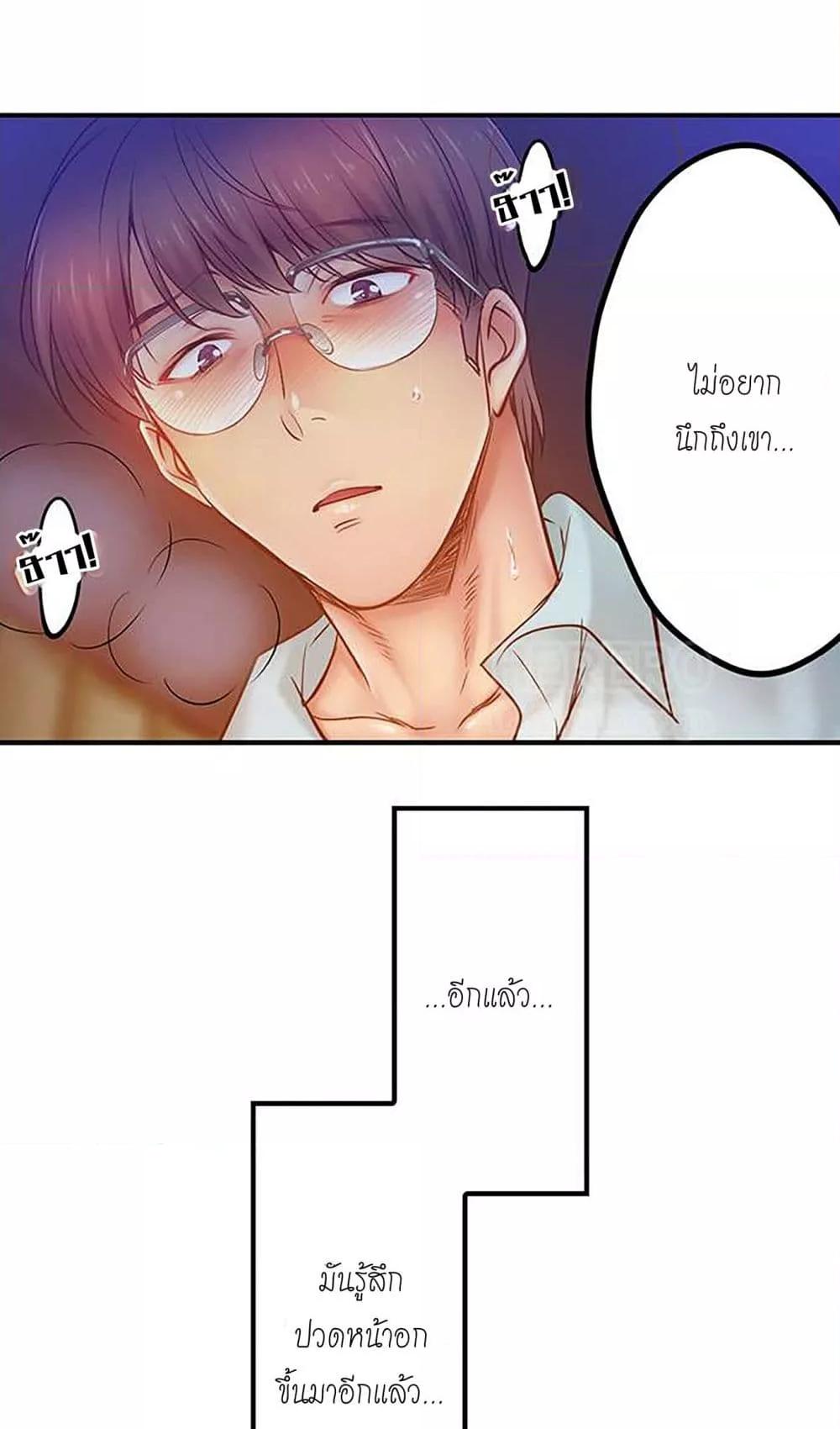 Doujin-Lc- อ่าน โดจิน มังฮวา เกาหลี ญี่ปุ่น จีน แปลไทย I Can’t Resist His Massage! Cheating in Front of My Husband’s Eyes ตอนที่ 1 2 3 4 5 6 7 8 9 10 11 12 13 14 ฟรี ไม่มีโฆษณา อ่าน โดจิน Manhwa เกาหลี ญี่ปุ่น จีน เรามีครบ คัดมาให้เน้นๆ โดจิน 18+ รับประกันความฟินโดย  Doujin Lc