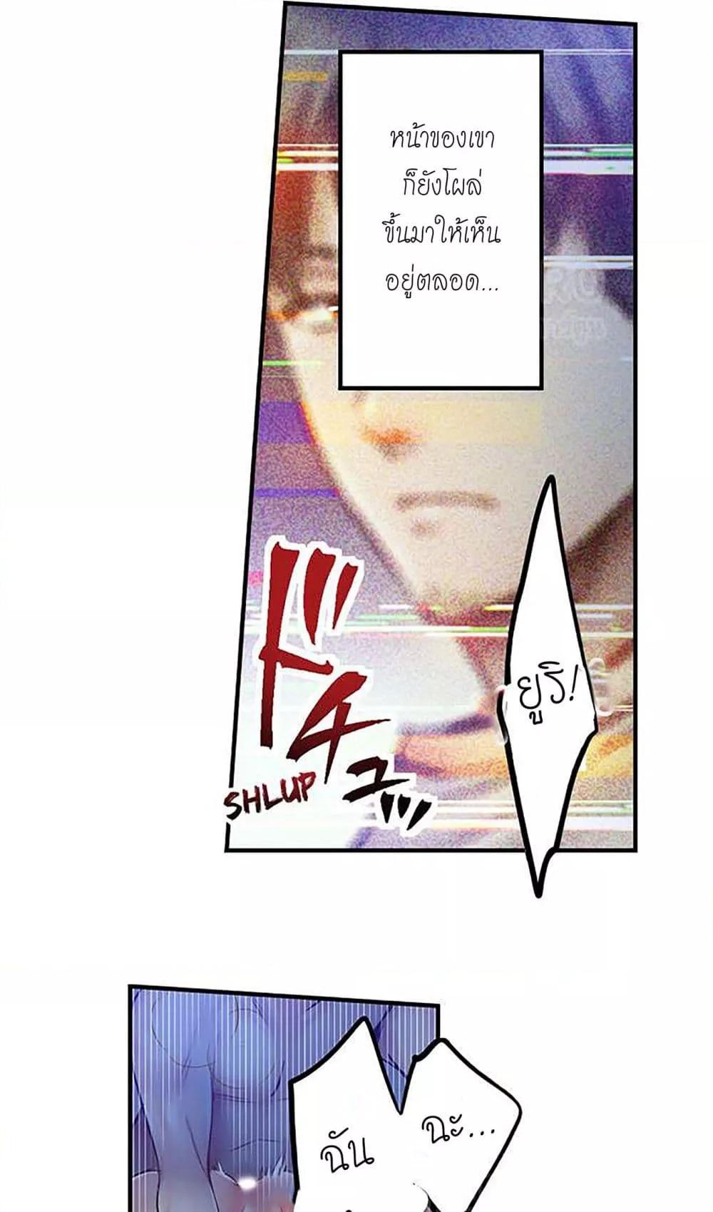 Doujin-Lc- อ่าน โดจิน มังฮวา เกาหลี ญี่ปุ่น จีน แปลไทย I Can’t Resist His Massage! Cheating in Front of My Husband’s Eyes ตอนที่ 1 2 3 4 5 6 7 8 9 10 11 12 13 14 ฟรี ไม่มีโฆษณา อ่าน โดจิน Manhwa เกาหลี ญี่ปุ่น จีน เรามีครบ คัดมาให้เน้นๆ โดจิน 18+ รับประกันความฟินโดย  Doujin Lc