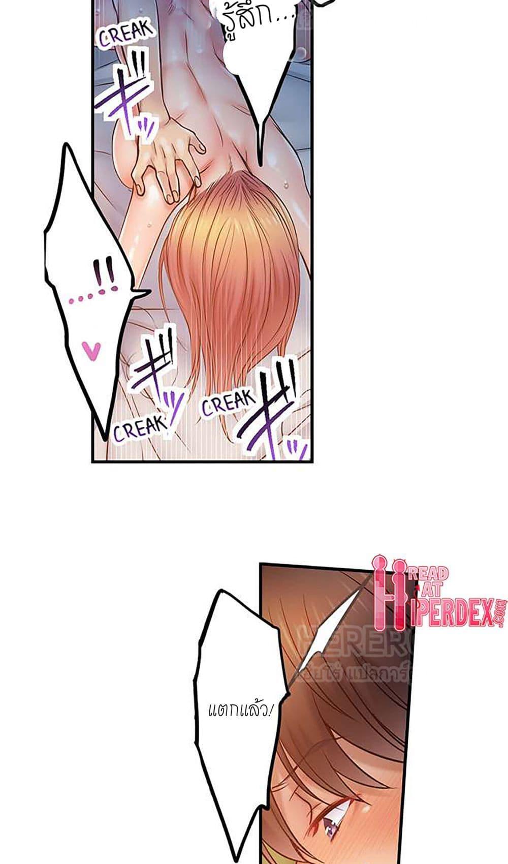 Doujin-Lc- อ่าน โดจิน มังฮวา เกาหลี ญี่ปุ่น จีน แปลไทย I Can’t Resist His Massage! Cheating in Front of My Husband’s Eyes ตอนที่ 1 2 3 4 5 6 7 8 9 10 11 12 13 14 ฟรี ไม่มีโฆษณา อ่าน โดจิน Manhwa เกาหลี ญี่ปุ่น จีน เรามีครบ คัดมาให้เน้นๆ โดจิน 18+ รับประกันความฟินโดย  Doujin Lc