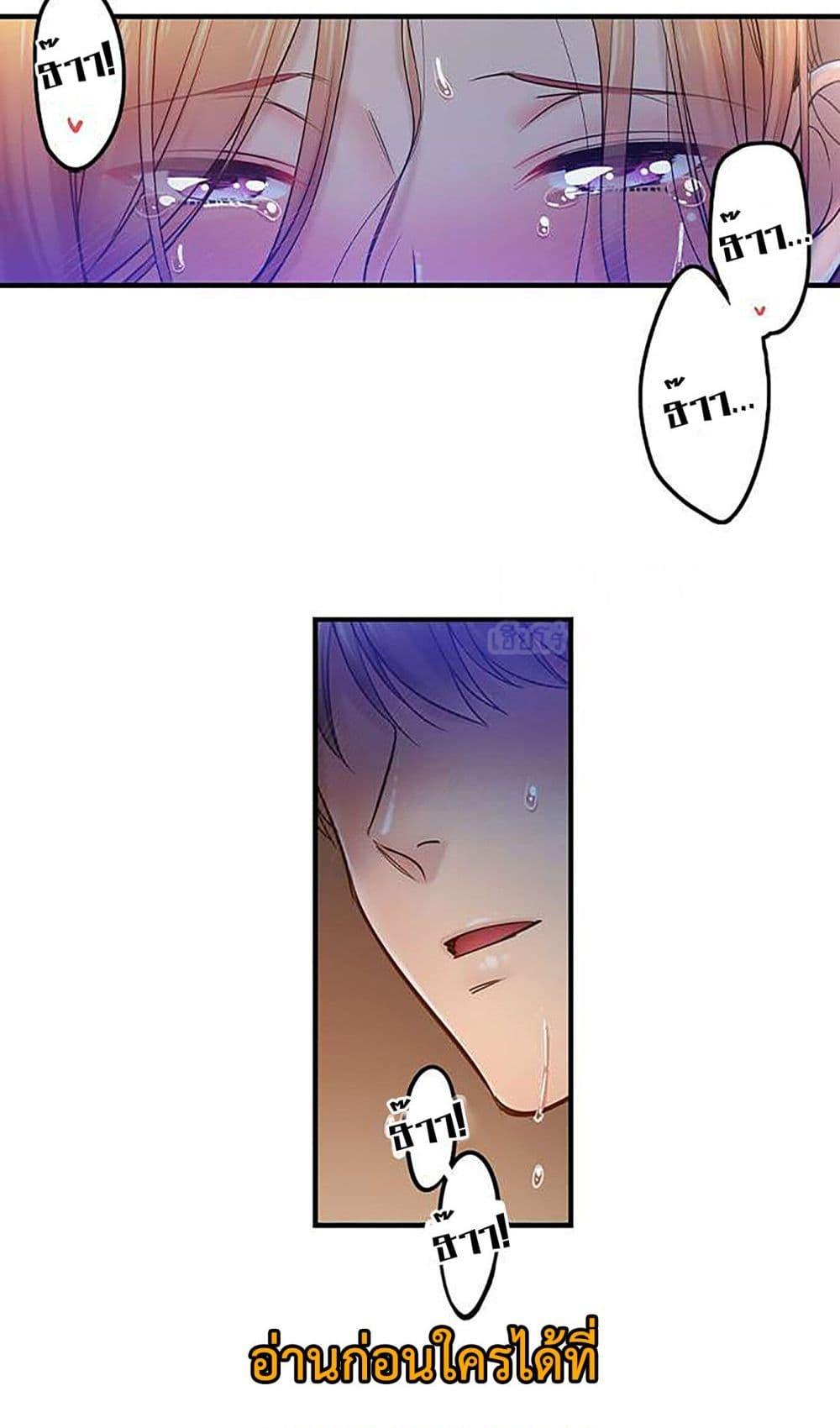 Doujin-Lc- อ่าน โดจิน มังฮวา เกาหลี ญี่ปุ่น จีน แปลไทย I Can’t Resist His Massage! Cheating in Front of My Husband’s Eyes ตอนที่ 1 2 3 4 5 6 7 8 9 10 11 12 13 14 ฟรี ไม่มีโฆษณา อ่าน โดจิน Manhwa เกาหลี ญี่ปุ่น จีน เรามีครบ คัดมาให้เน้นๆ โดจิน 18+ รับประกันความฟินโดย  Doujin Lc