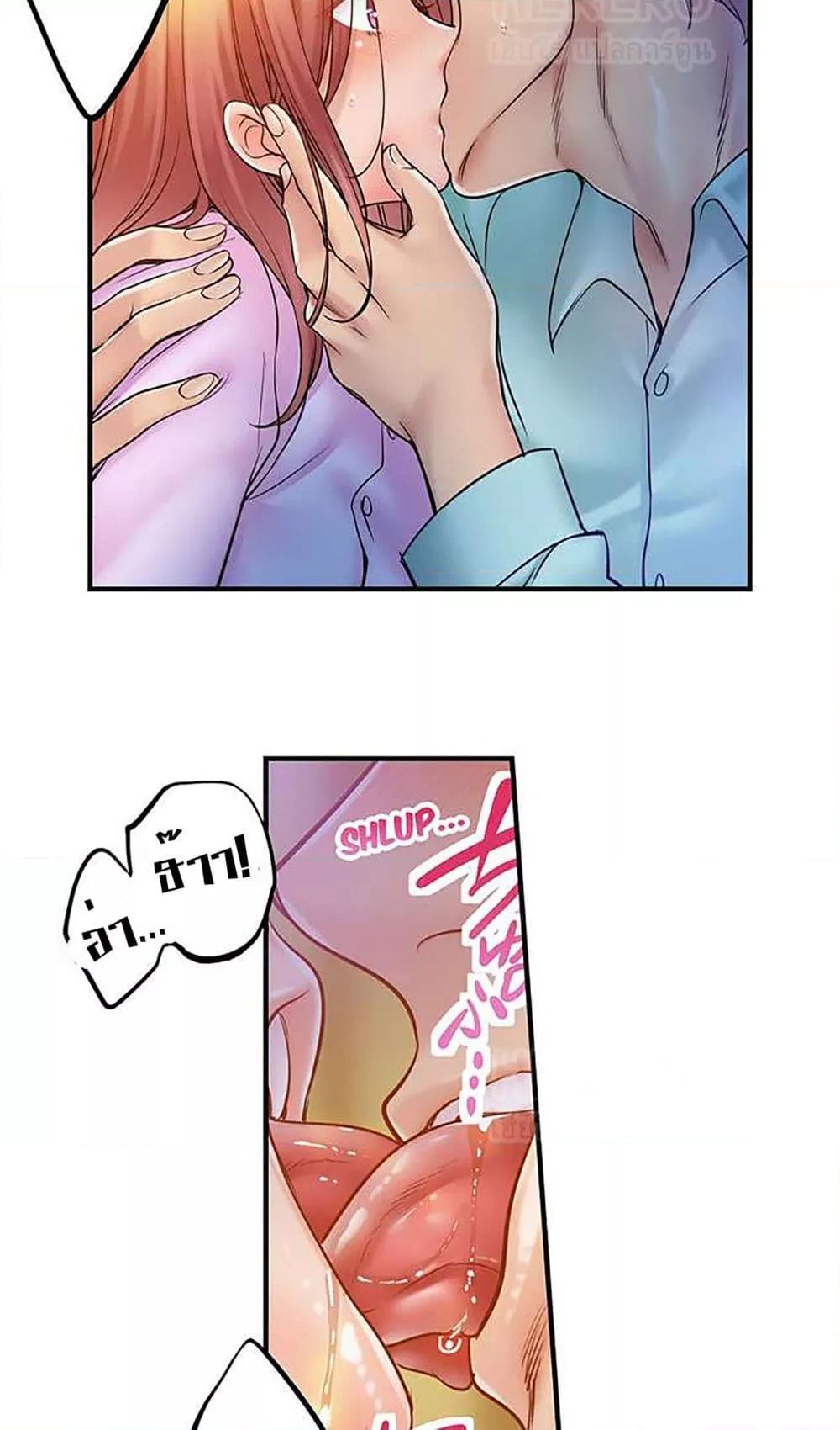 Doujin-Lc- อ่าน โดจิน มังฮวา เกาหลี ญี่ปุ่น จีน แปลไทย I Can’t Resist His Massage! Cheating in Front of My Husband’s Eyes ตอนที่ 1 2 3 4 5 6 7 8 9 10 11 12 13 14 ฟรี ไม่มีโฆษณา อ่าน โดจิน Manhwa เกาหลี ญี่ปุ่น จีน เรามีครบ คัดมาให้เน้นๆ โดจิน 18+ รับประกันความฟินโดย  Doujin Lc