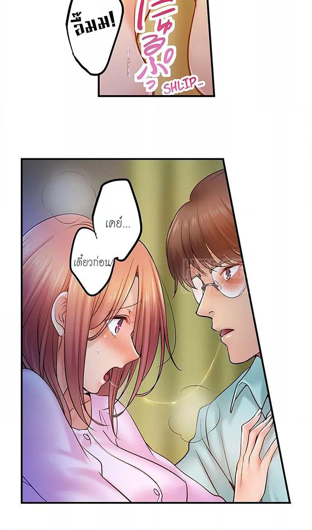 Doujin-Lc- อ่าน โดจิน มังฮวา เกาหลี ญี่ปุ่น จีน แปลไทย I Can’t Resist His Massage! Cheating in Front of My Husband’s Eyes ตอนที่ 1 2 3 4 5 6 7 8 9 10 11 12 13 14 ฟรี ไม่มีโฆษณา อ่าน โดจิน Manhwa เกาหลี ญี่ปุ่น จีน เรามีครบ คัดมาให้เน้นๆ โดจิน 18+ รับประกันความฟินโดย  Doujin Lc