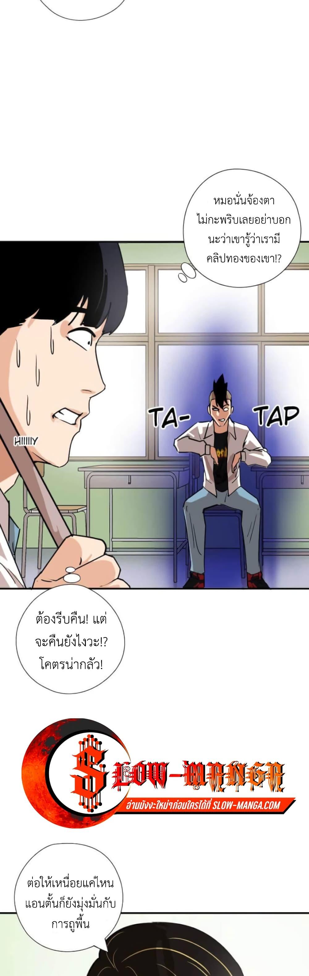Manga-lc-com อ่านมังงะ อ่านการ์ตูน ออนไลน์ ฟรี Pisang Raja ตอนที่ 1 2 3 4 5 6 7 8 9 10 11 12 13 14 ฟรี ไม่มีโฆษณา Manga-lc - อ่าน มังงะ อ่าน การ์ตูน ออนไลน์ อ่านมังงะ ฟรี