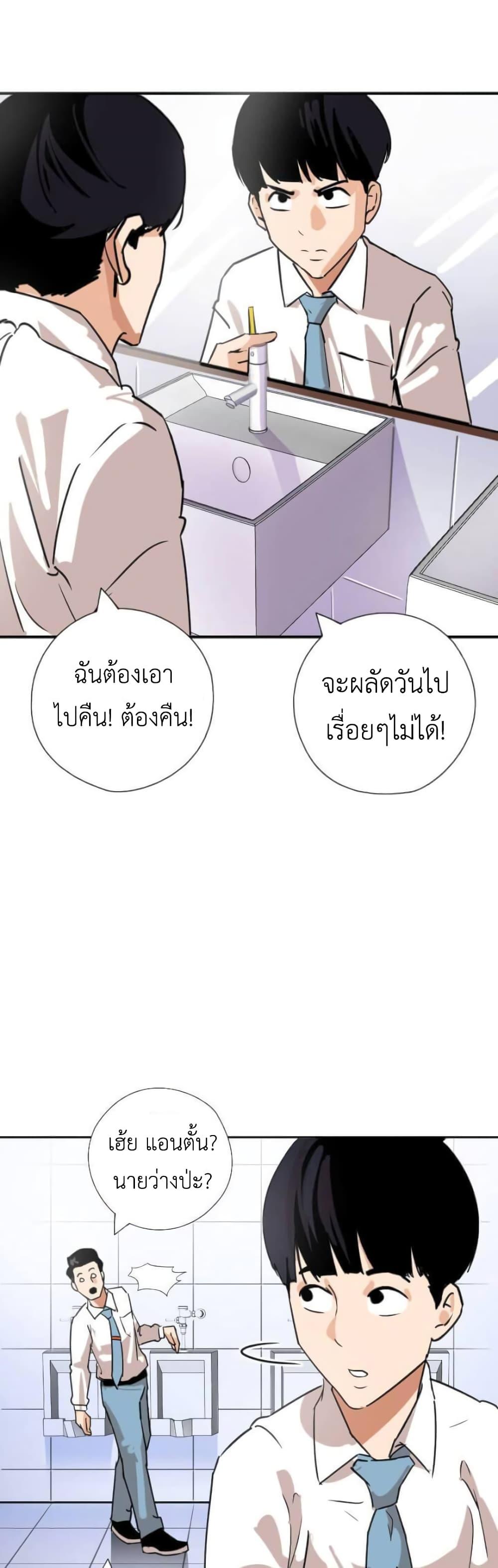 Manga-lc-com อ่านมังงะ อ่านการ์ตูน ออนไลน์ ฟรี Pisang Raja ตอนที่ 1 2 3 4 5 6 7 8 9 10 11 12 13 14 ฟรี ไม่มีโฆษณา Manga-lc - อ่าน มังงะ อ่าน การ์ตูน ออนไลน์ อ่านมังงะ ฟรี