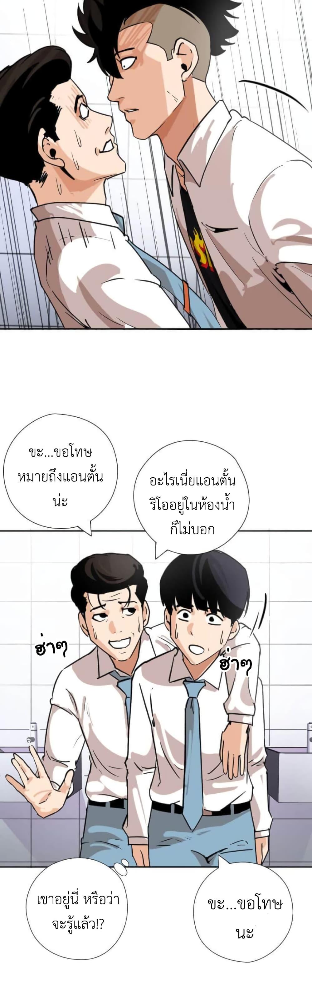 Manga-lc-com อ่านมังงะ อ่านการ์ตูน ออนไลน์ ฟรี Pisang Raja ตอนที่ 1 2 3 4 5 6 7 8 9 10 11 12 13 14 ฟรี ไม่มีโฆษณา Manga-lc - อ่าน มังงะ อ่าน การ์ตูน ออนไลน์ อ่านมังงะ ฟรี