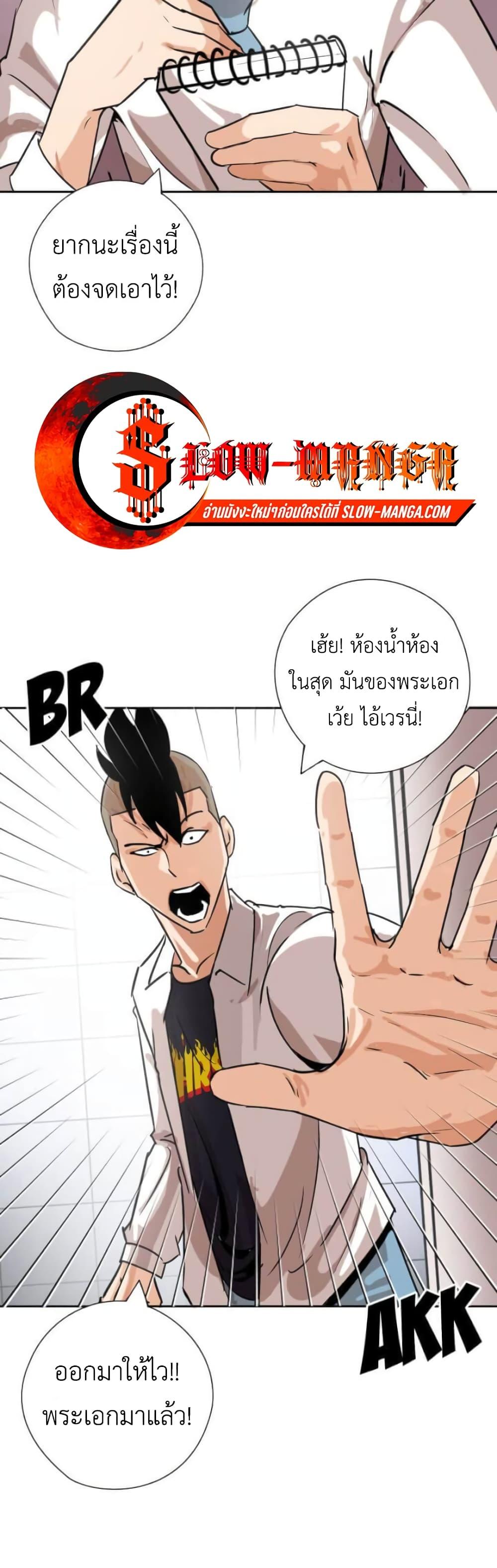 Manga-lc-com อ่านมังงะ อ่านการ์ตูน ออนไลน์ ฟรี Pisang Raja ตอนที่ 1 2 3 4 5 6 7 8 9 10 11 12 13 14 ฟรี ไม่มีโฆษณา Manga-lc - อ่าน มังงะ อ่าน การ์ตูน ออนไลน์ อ่านมังงะ ฟรี