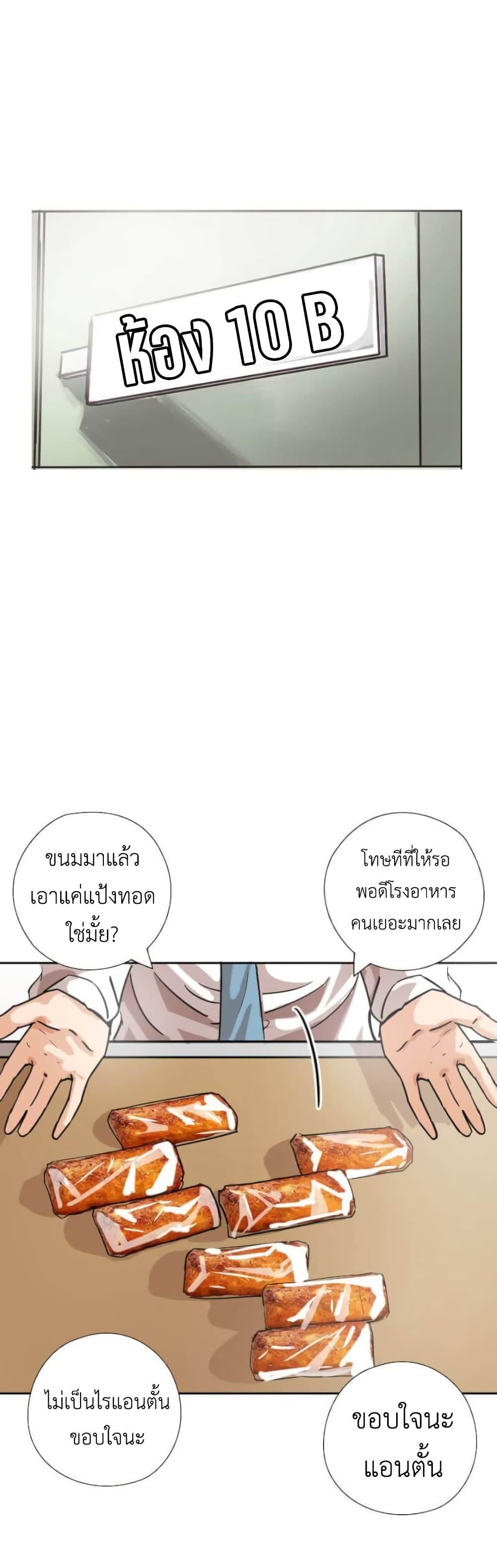 Manga-lc-com อ่านมังงะ อ่านการ์ตูน ออนไลน์ ฟรี Pisang Raja ตอนที่ 1 2 3 4 5 6 7 8 9 10 11 12 13 14 ฟรี ไม่มีโฆษณา Manga-lc - อ่าน มังงะ อ่าน การ์ตูน ออนไลน์ อ่านมังงะ ฟรี