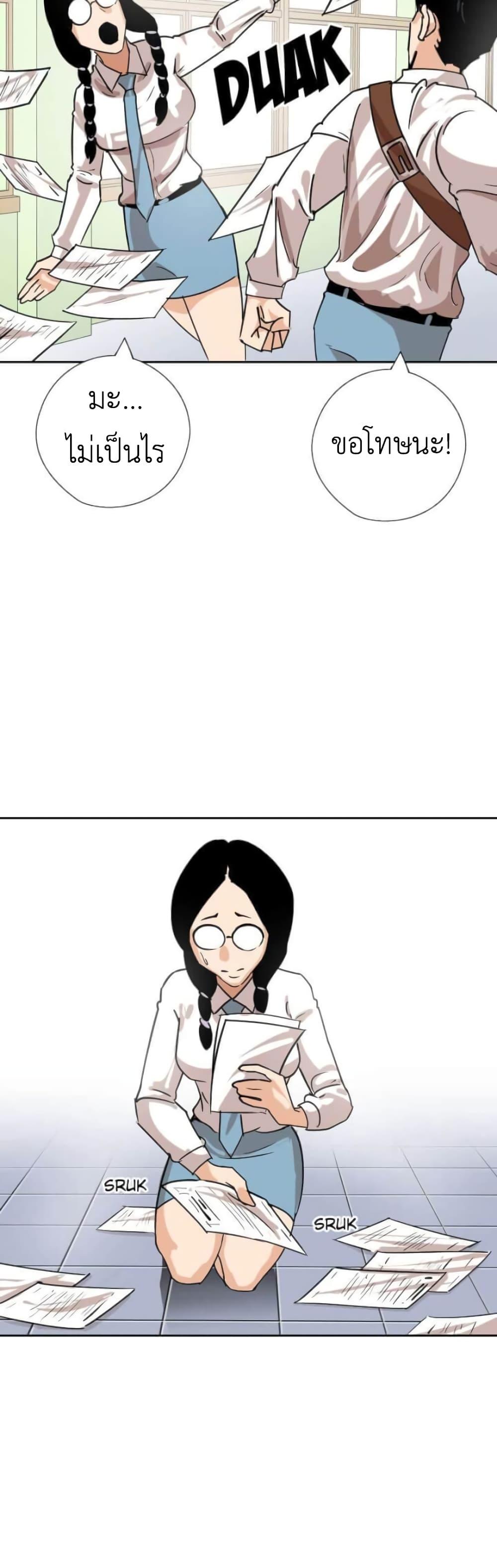 Manga-lc-com อ่านมังงะ อ่านการ์ตูน ออนไลน์ ฟรี Pisang Raja ตอนที่ 1 2 3 4 5 6 7 8 9 10 11 12 13 14 ฟรี ไม่มีโฆษณา Manga-lc - อ่าน มังงะ อ่าน การ์ตูน ออนไลน์ อ่านมังงะ ฟรี