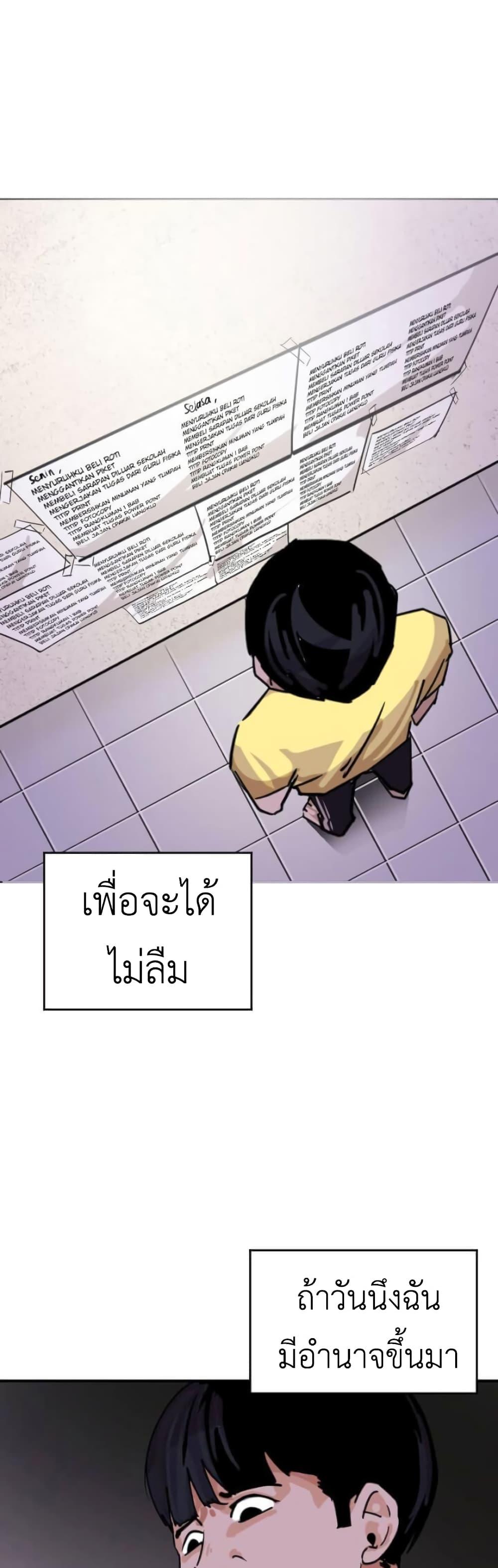 Manga-lc-com อ่านมังงะ อ่านการ์ตูน ออนไลน์ ฟรี Pisang Raja ตอนที่ 1 2 3 4 5 6 7 8 9 10 11 12 13 14 ฟรี ไม่มีโฆษณา Manga-lc - อ่าน มังงะ อ่าน การ์ตูน ออนไลน์ อ่านมังงะ ฟรี