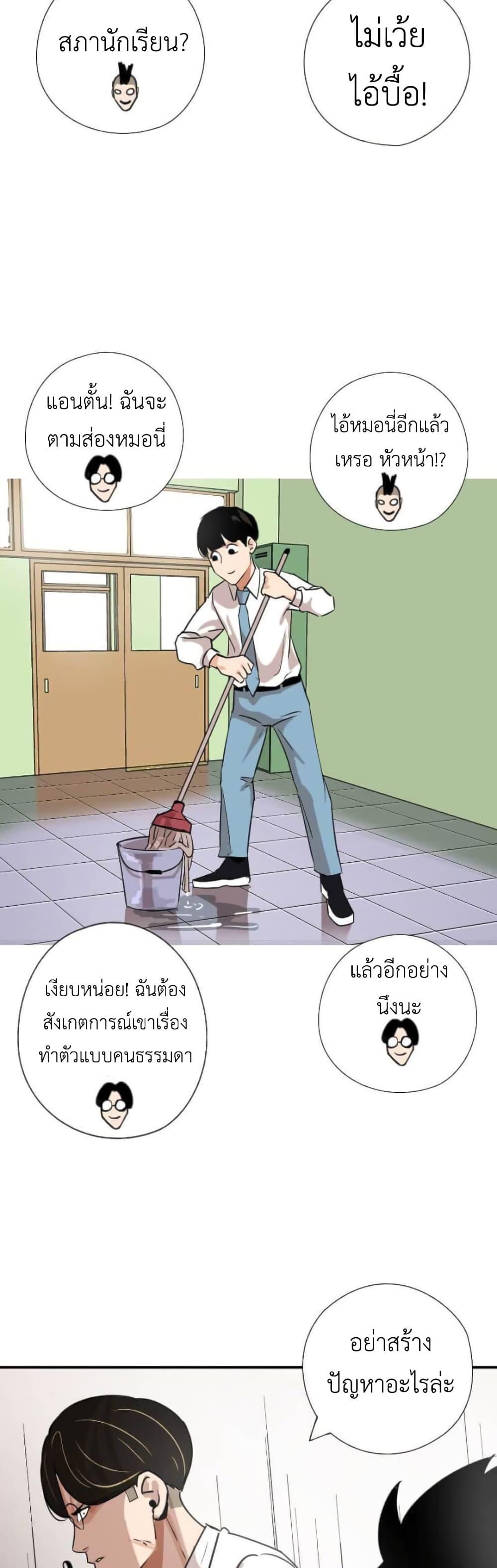 Manga-lc-com อ่านมังงะ อ่านการ์ตูน ออนไลน์ ฟรี Pisang Raja ตอนที่ 1 2 3 4 5 6 7 8 9 10 11 12 13 14 ฟรี ไม่มีโฆษณา Manga-lc - อ่าน มังงะ อ่าน การ์ตูน ออนไลน์ อ่านมังงะ ฟรี