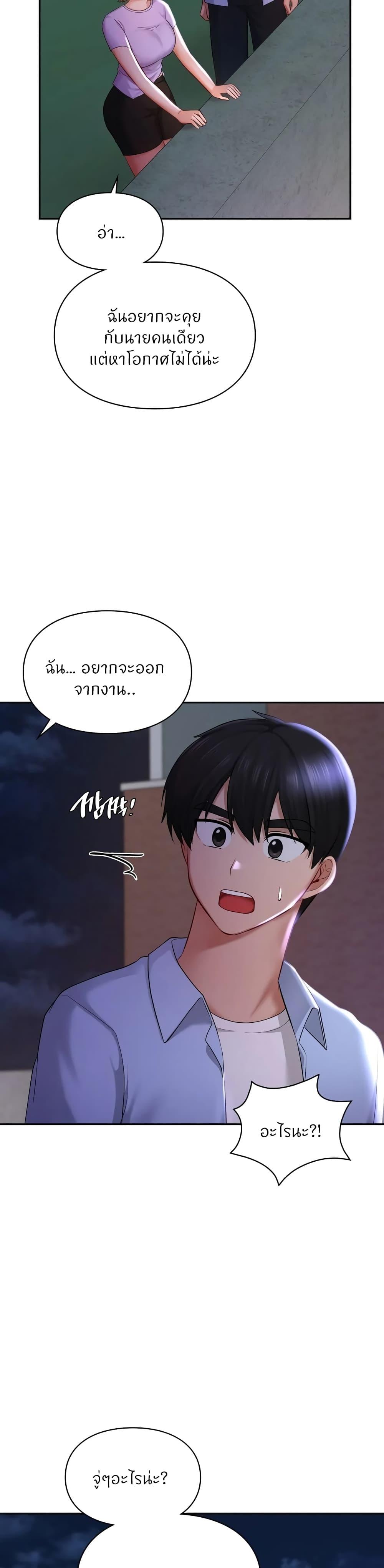Doujin-Lc- อ่าน โดจิน มังฮวา เกาหลี ญี่ปุ่น จีน แปลไทย Love theme park ตอนที่ 1 2 3 4 5 6 7 8 9 10 11 12 13 14 ฟรี ไม่มีโฆษณา อ่าน โดจิน Manhwa เกาหลี ญี่ปุ่น จีน เรามีครบ คัดมาให้เน้นๆ โดจิน 18+ รับประกันความฟินโดย  Doujin Lc