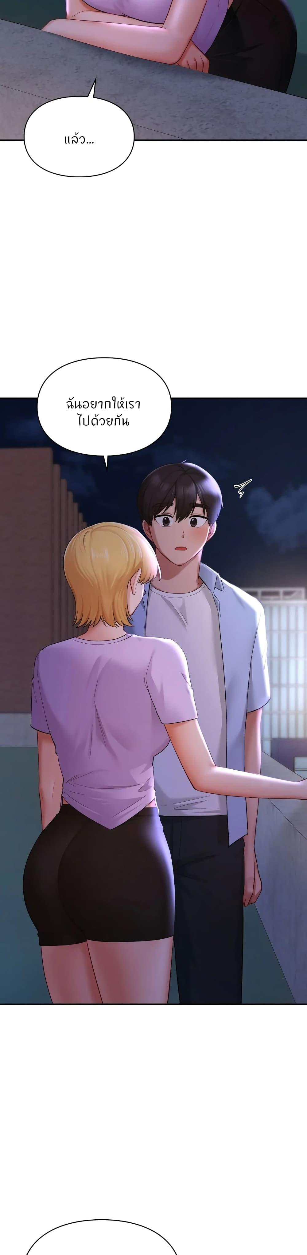 Doujin-Lc- อ่าน โดจิน มังฮวา เกาหลี ญี่ปุ่น จีน แปลไทย Love theme park ตอนที่ 1 2 3 4 5 6 7 8 9 10 11 12 13 14 ฟรี ไม่มีโฆษณา อ่าน โดจิน Manhwa เกาหลี ญี่ปุ่น จีน เรามีครบ คัดมาให้เน้นๆ โดจิน 18+ รับประกันความฟินโดย  Doujin Lc