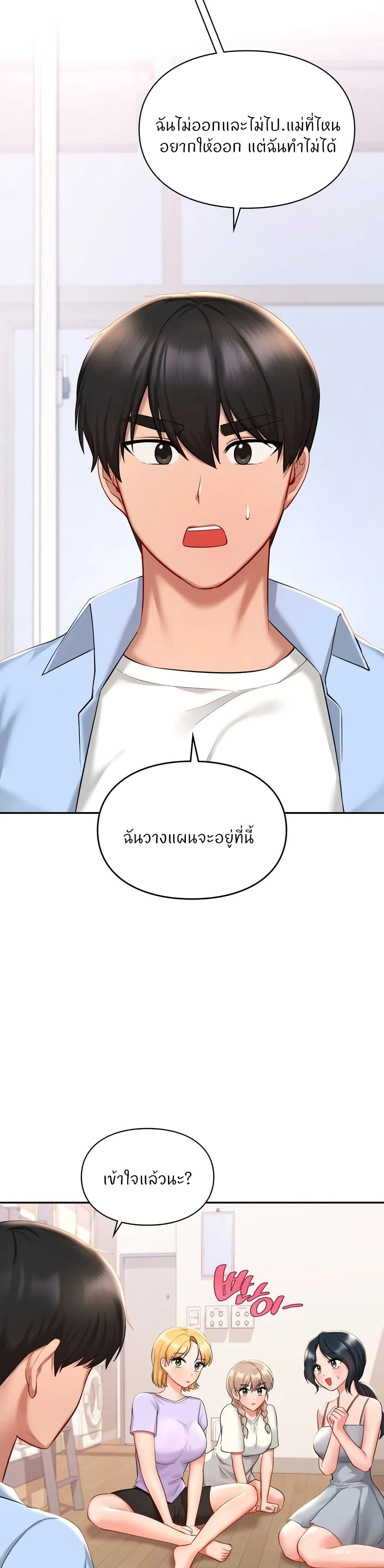 Doujin-Lc- อ่าน โดจิน มังฮวา เกาหลี ญี่ปุ่น จีน แปลไทย Love theme park ตอนที่ 1 2 3 4 5 6 7 8 9 10 11 12 13 14 ฟรี ไม่มีโฆษณา อ่าน โดจิน Manhwa เกาหลี ญี่ปุ่น จีน เรามีครบ คัดมาให้เน้นๆ โดจิน 18+ รับประกันความฟินโดย  Doujin Lc
