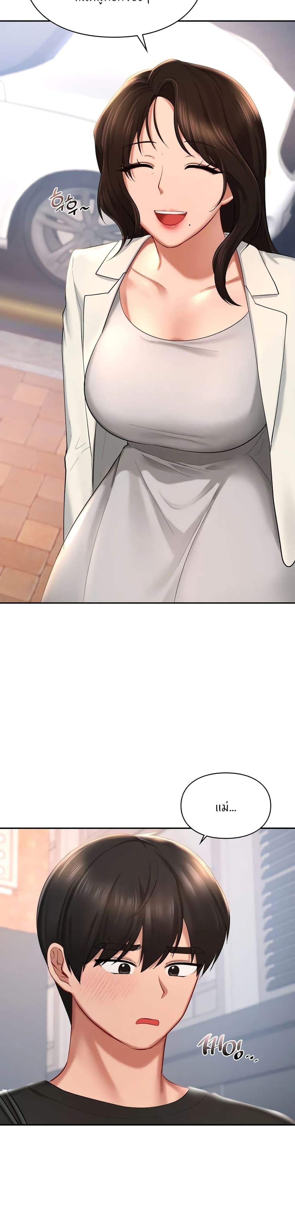 Doujin-Lc- อ่าน โดจิน มังฮวา เกาหลี ญี่ปุ่น จีน แปลไทย Love theme park ตอนที่ 1 2 3 4 5 6 7 8 9 10 11 12 13 14 ฟรี ไม่มีโฆษณา อ่าน โดจิน Manhwa เกาหลี ญี่ปุ่น จีน เรามีครบ คัดมาให้เน้นๆ โดจิน 18+ รับประกันความฟินโดย  Doujin Lc
